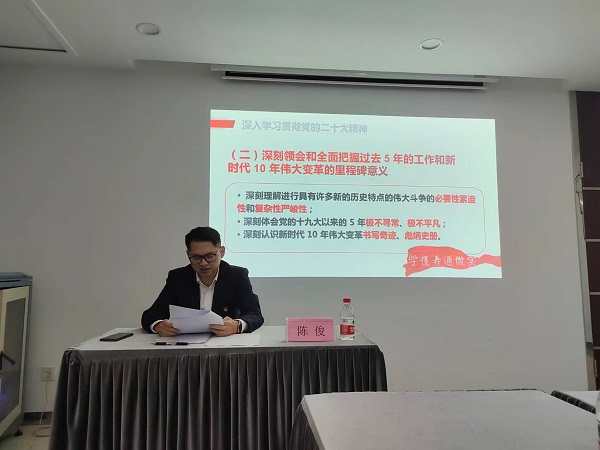 尊龙时凯·Z6(中国区)人生就是拼搏!