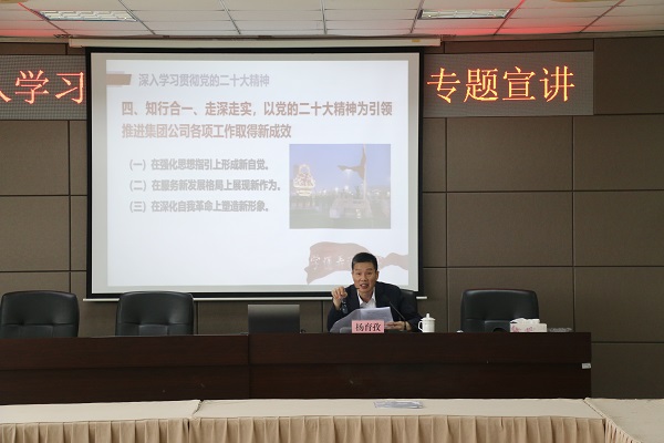 尊龙时凯·Z6(中国区)人生就是拼搏!