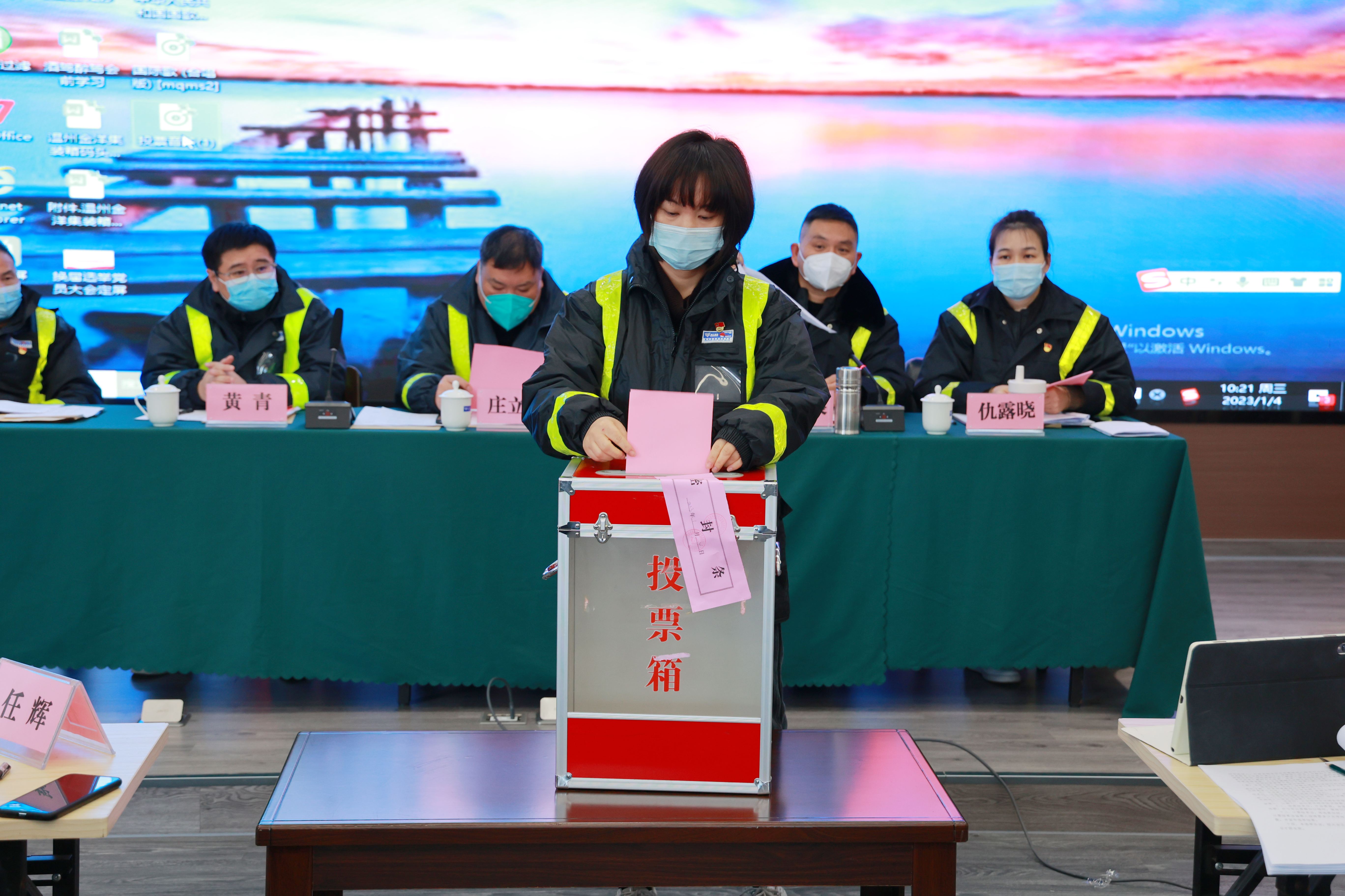 尊龙时凯·Z6(中国区)人生就是拼搏!