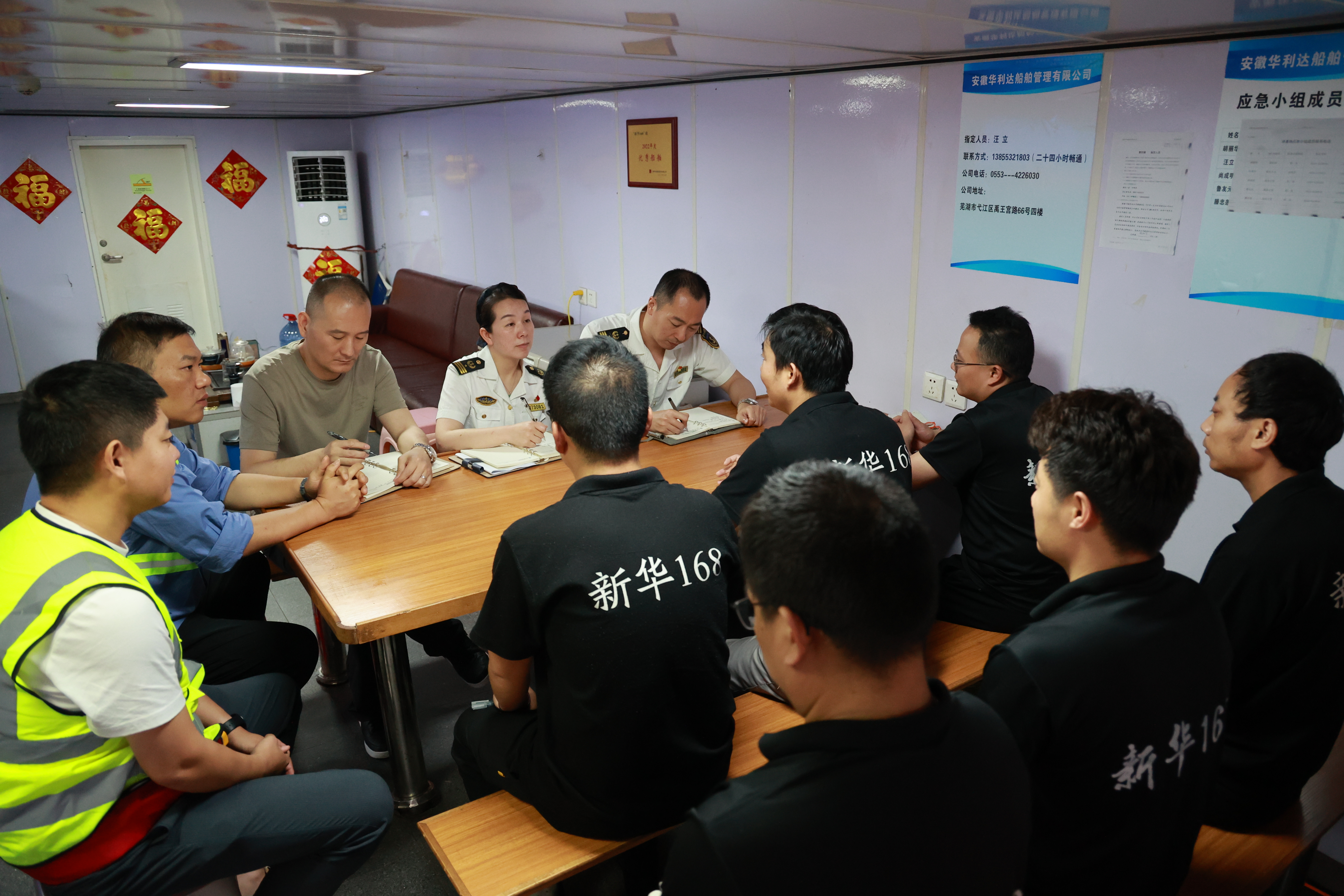 尊龙时凯·Z6(中国区)人生就是拼搏!