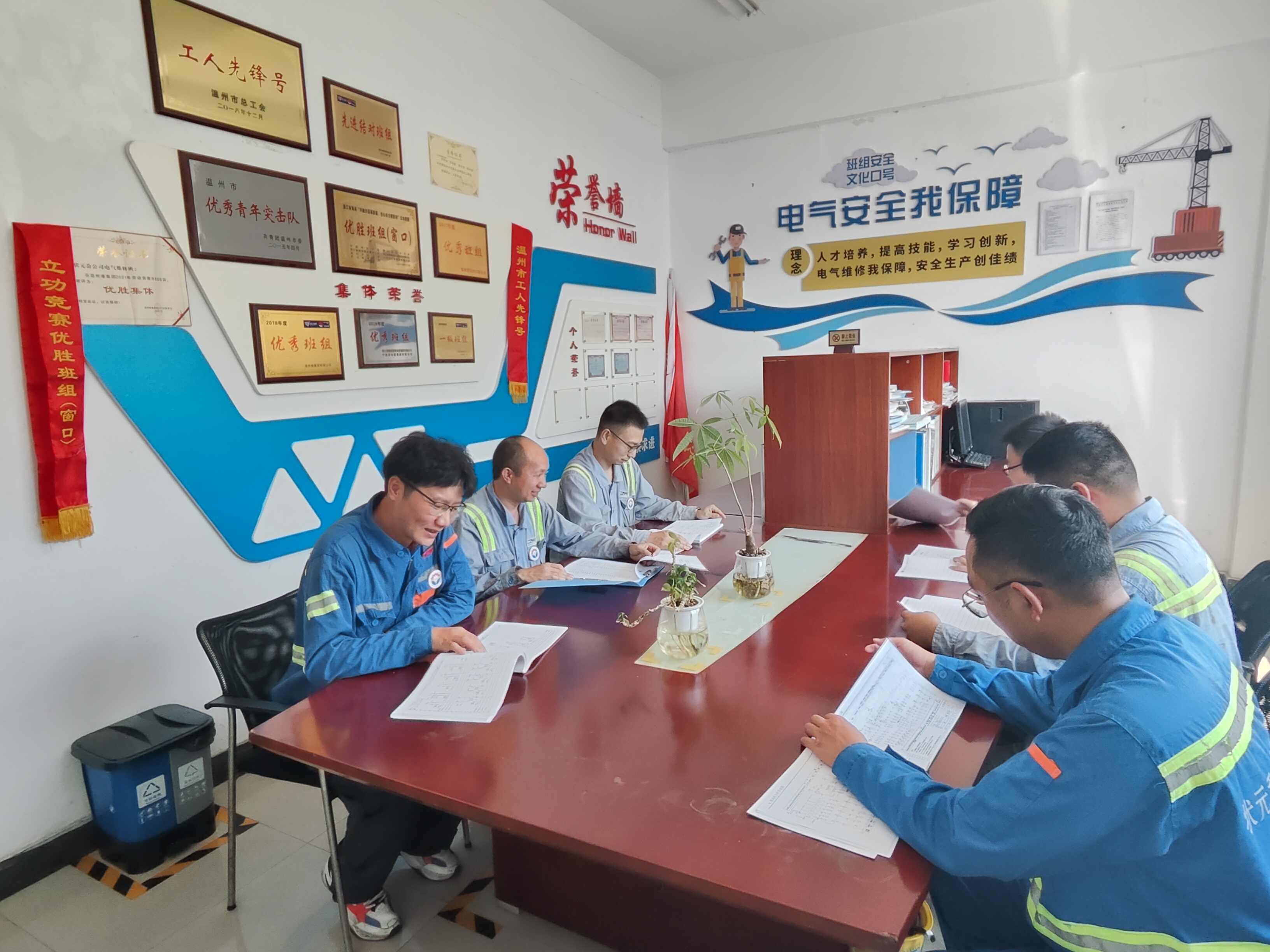 尊龙时凯·Z6(中国区)人生就是拼搏!