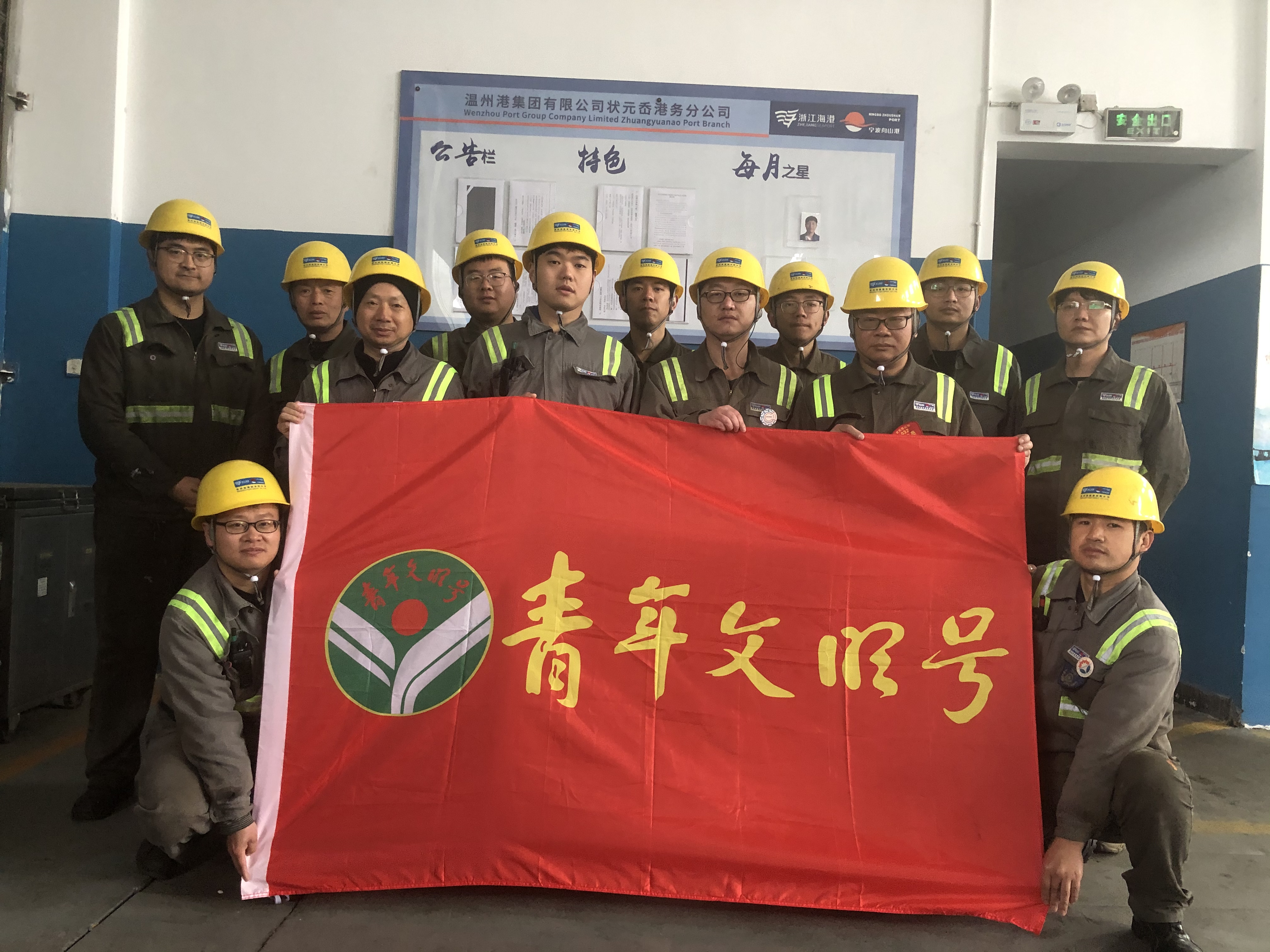 尊龙时凯·Z6(中国区)人生就是拼搏!