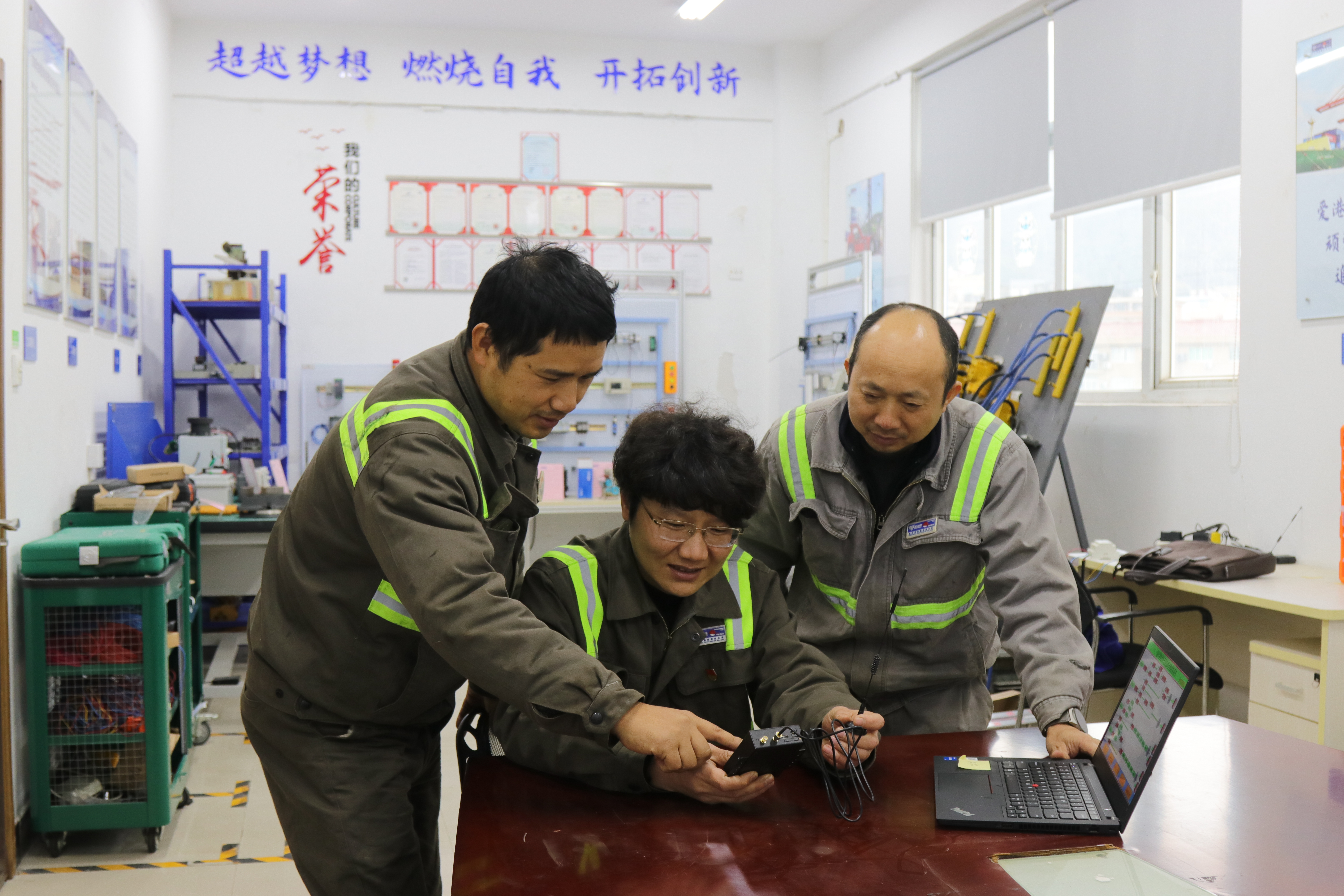 尊龙时凯·Z6(中国区)人生就是拼搏!