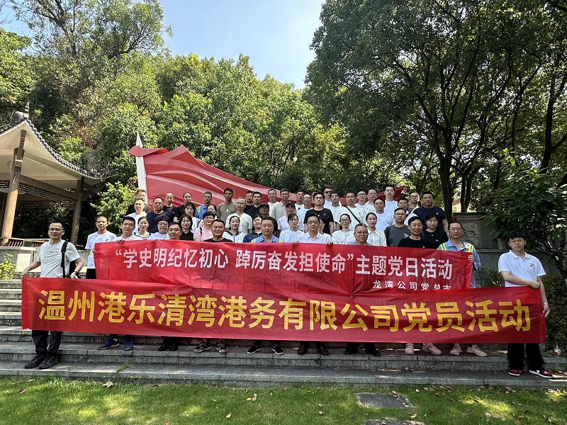 尊龙时凯·Z6(中国区)人生就是拼搏!