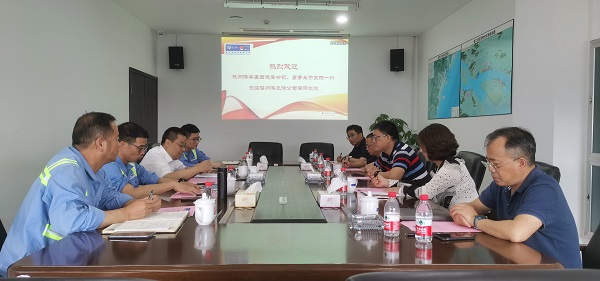 尊龙时凯·Z6(中国区)人生就是拼搏!