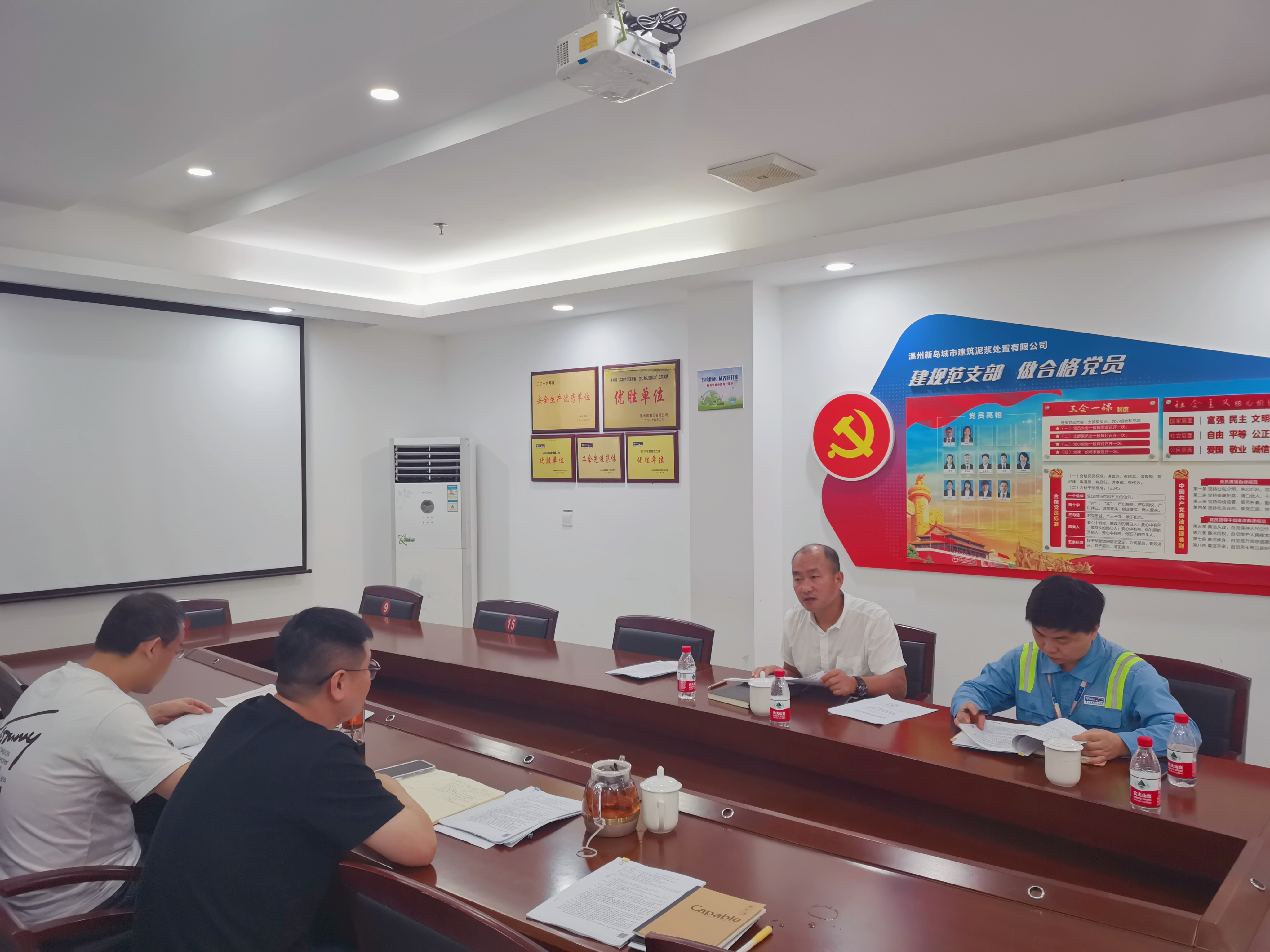 尊龙时凯·Z6(中国区)人生就是拼搏!