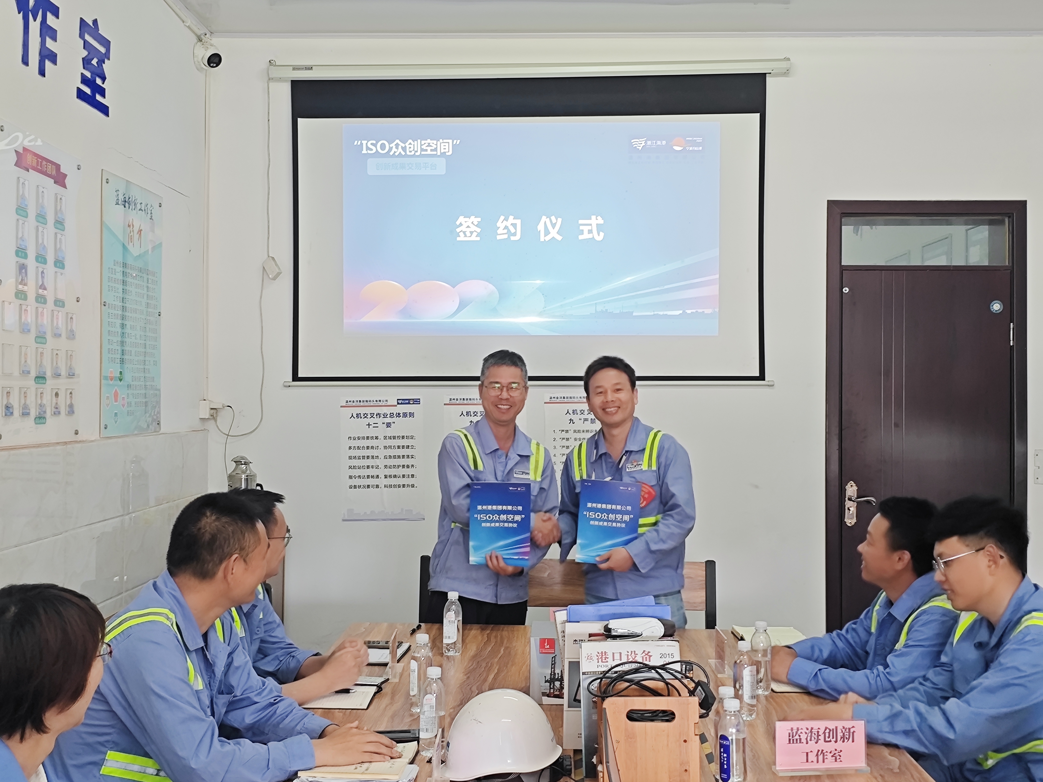 尊龙时凯·Z6(中国区)人生就是拼搏!