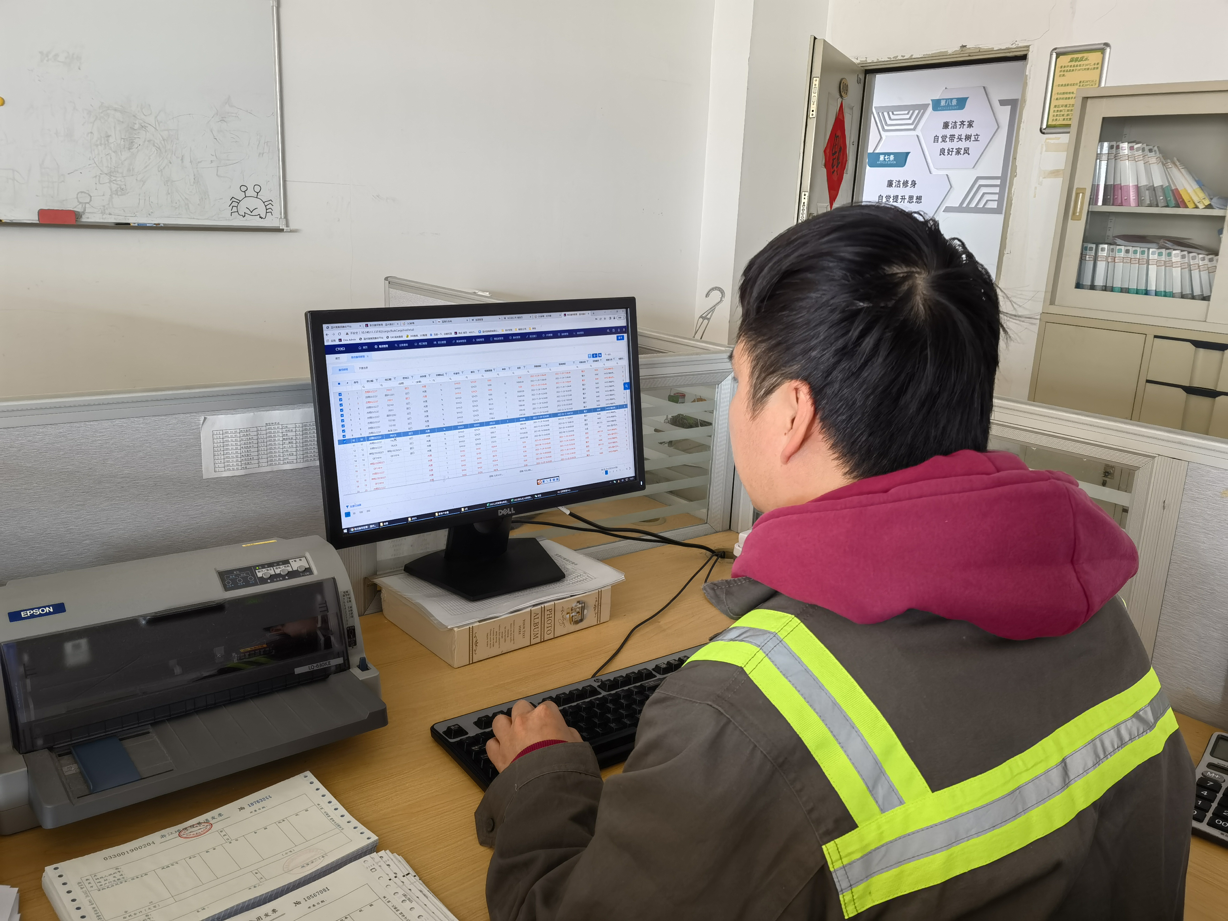 尊龙时凯·Z6(中国区)人生就是拼搏!