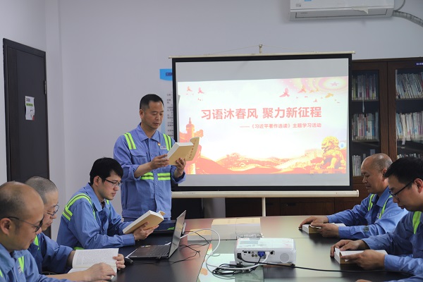 尊龙时凯·Z6(中国区)人生就是拼搏!