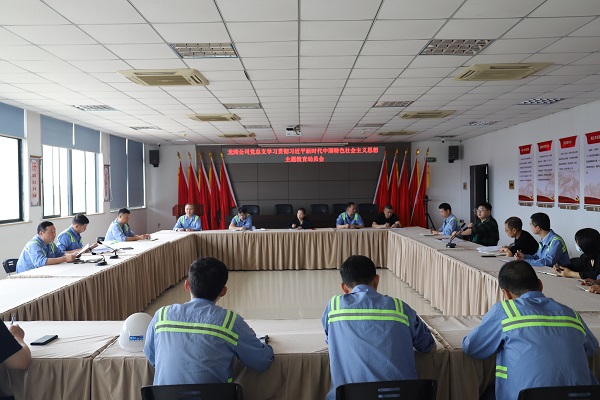 尊龙时凯·Z6(中国区)人生就是拼搏!