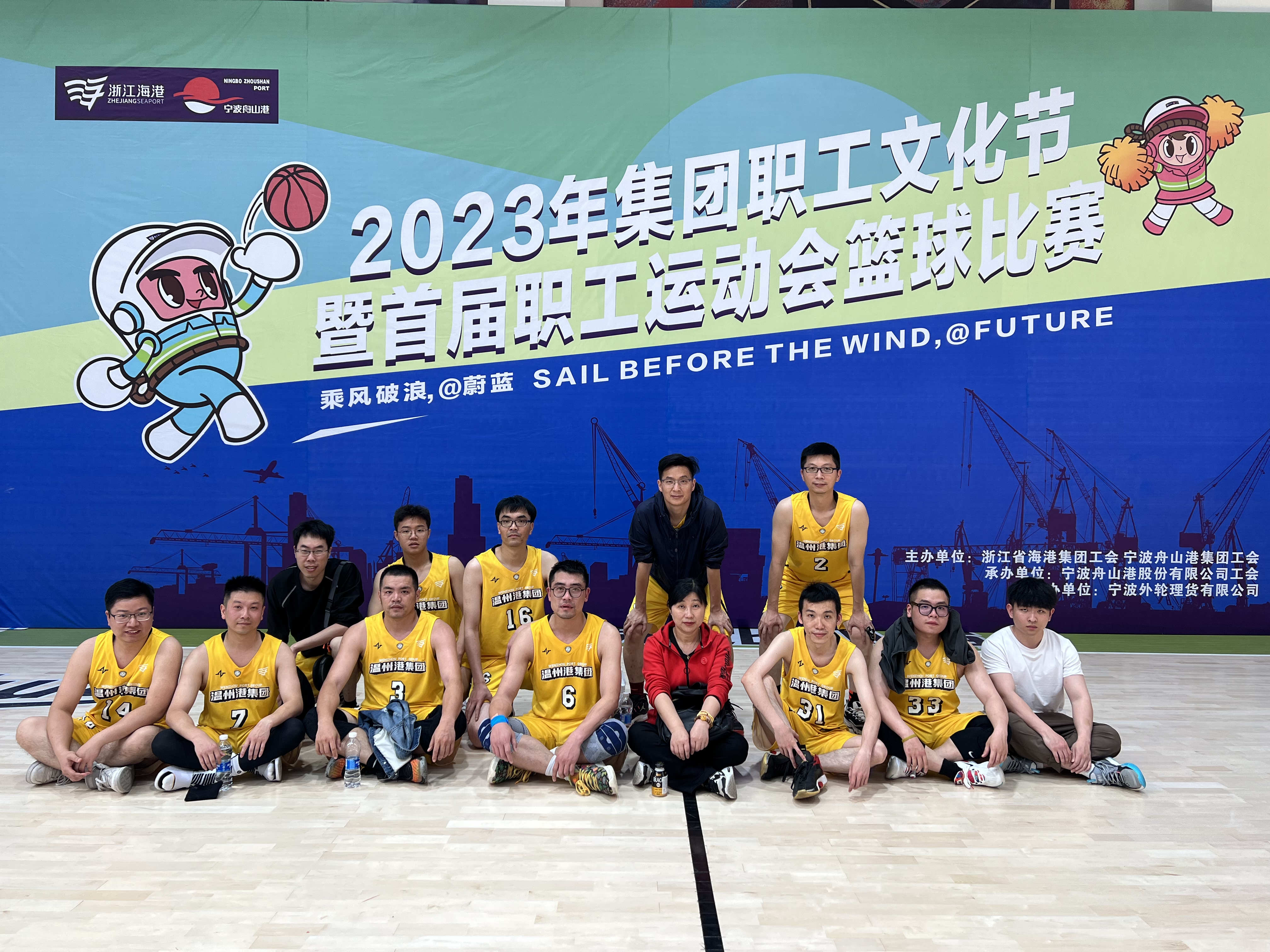 尊龙时凯·Z6(中国区)人生就是拼搏!