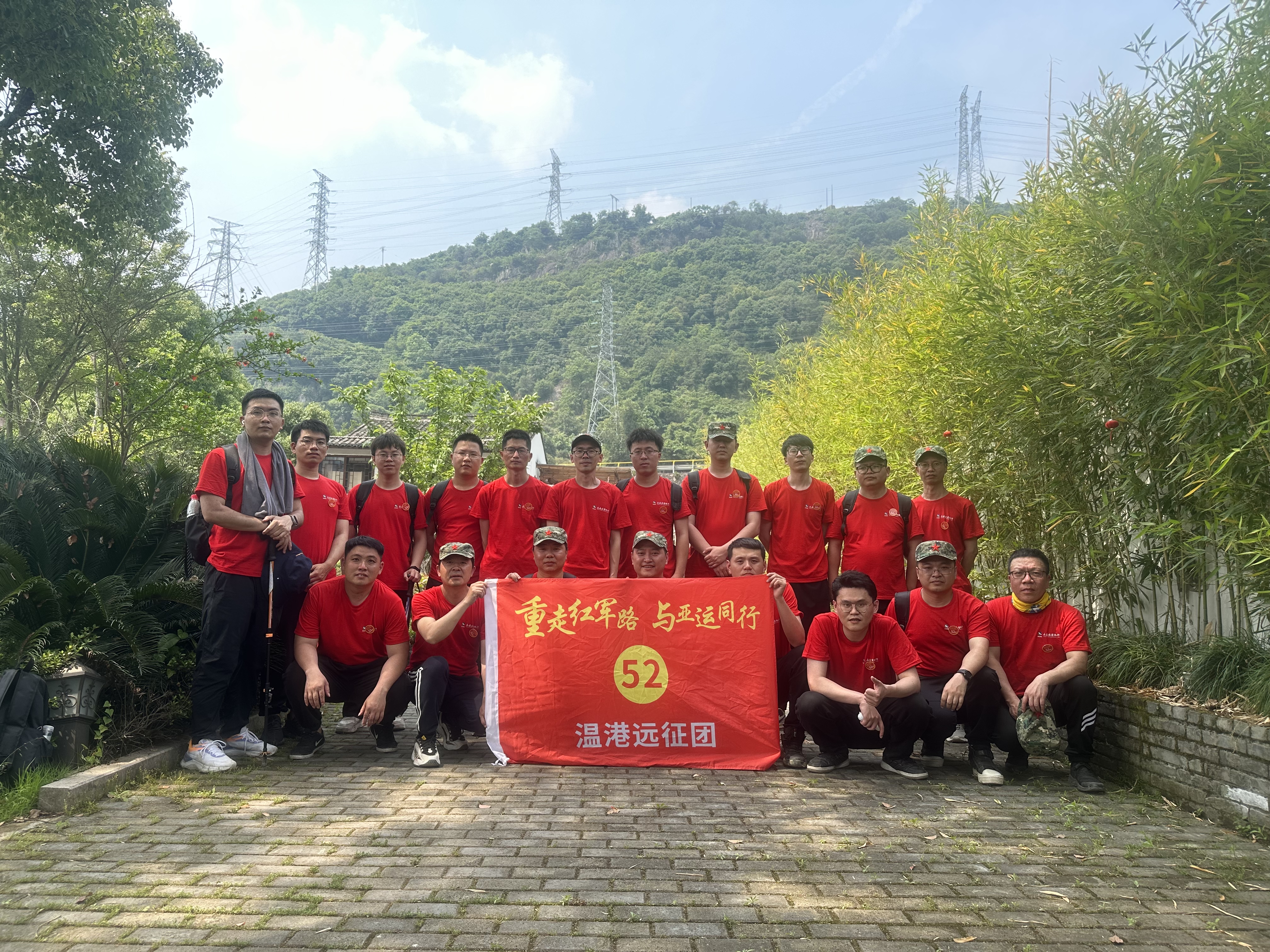 尊龙时凯·Z6(中国区)人生就是拼搏!