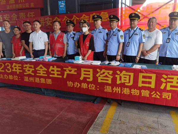 尊龙时凯·Z6(中国区)人生就是拼搏!