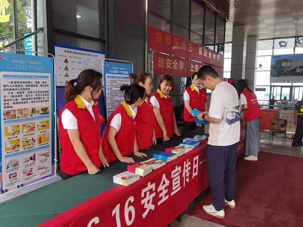 尊龙时凯·Z6(中国区)人生就是拼搏!