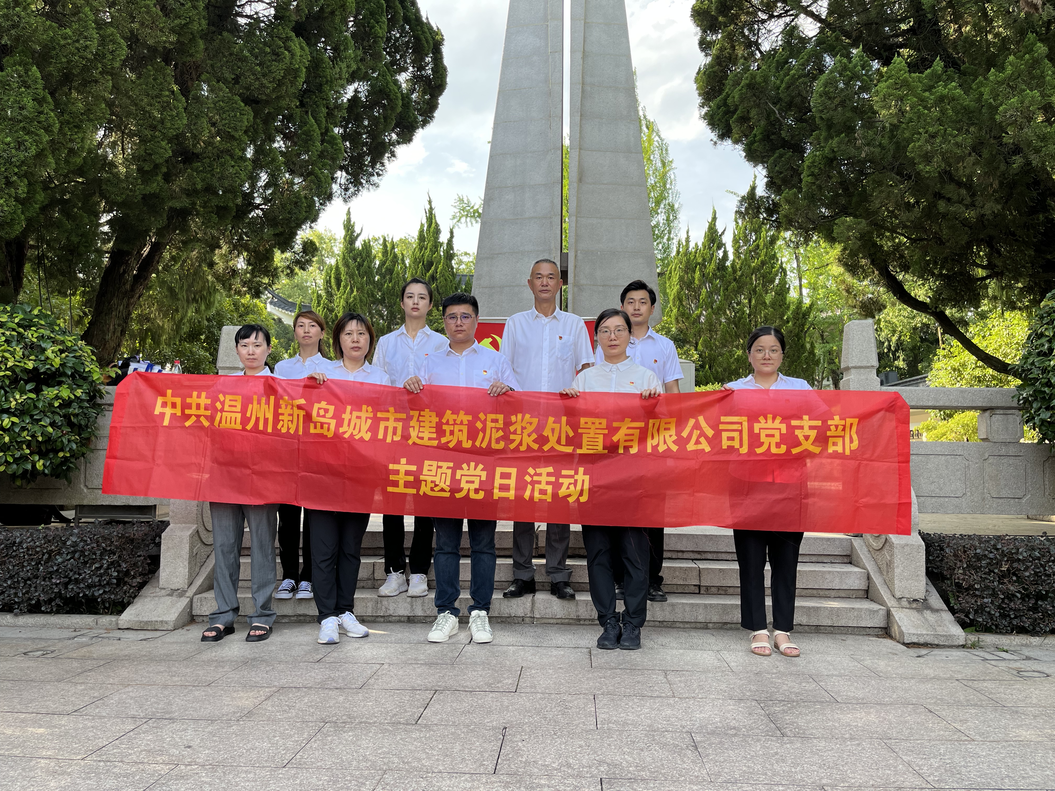 尊龙时凯·Z6(中国区)人生就是拼搏!