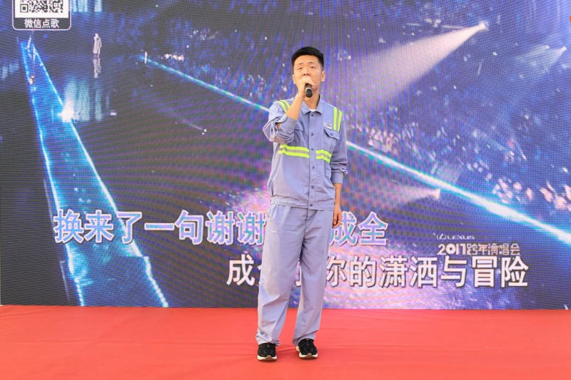 尊龙时凯·Z6(中国区)人生就是拼搏!