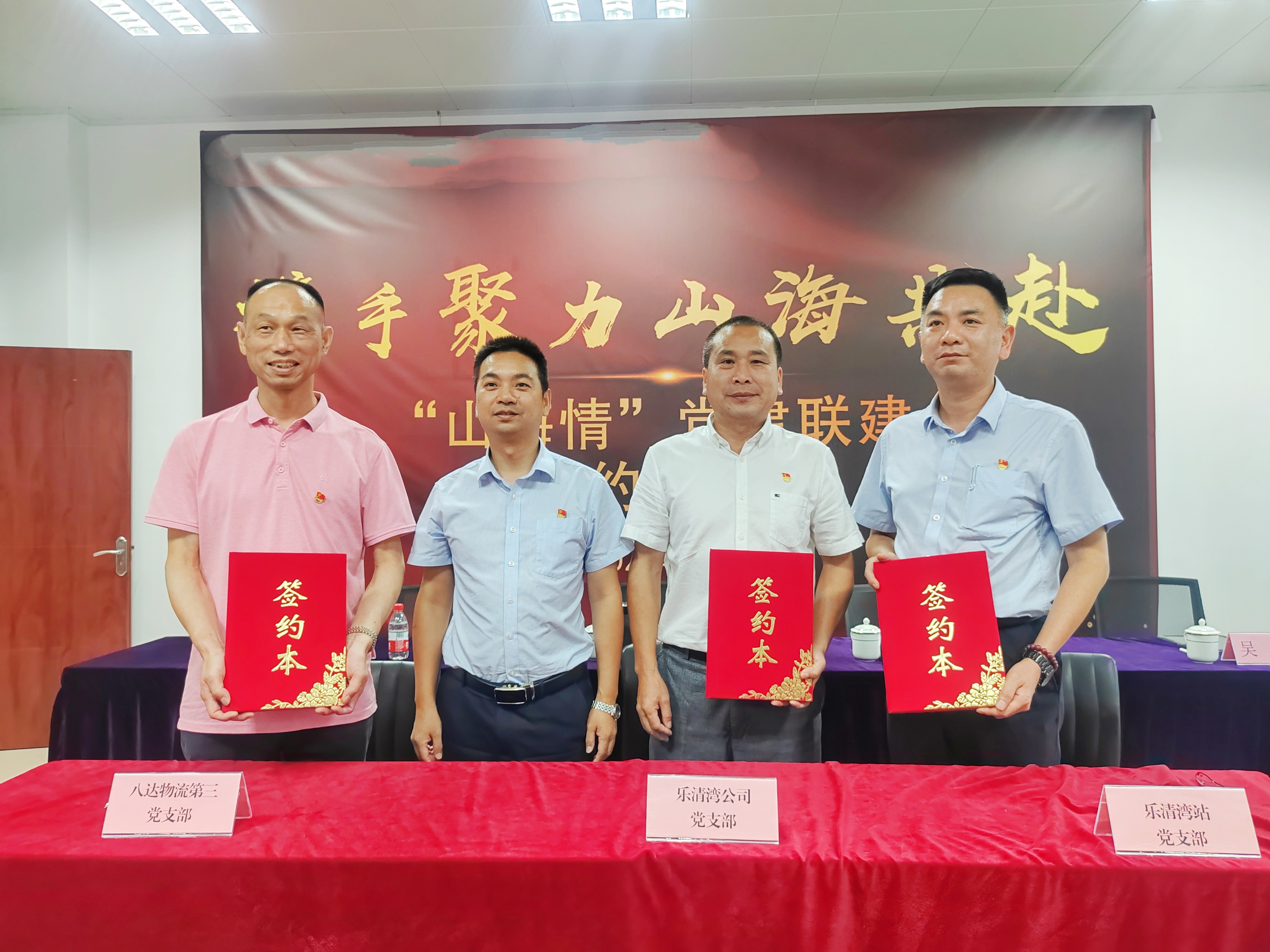 尊龙时凯·Z6(中国区)人生就是拼搏!