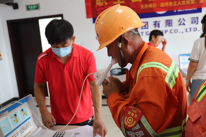 尊龙时凯·Z6(中国区)人生就是拼搏!