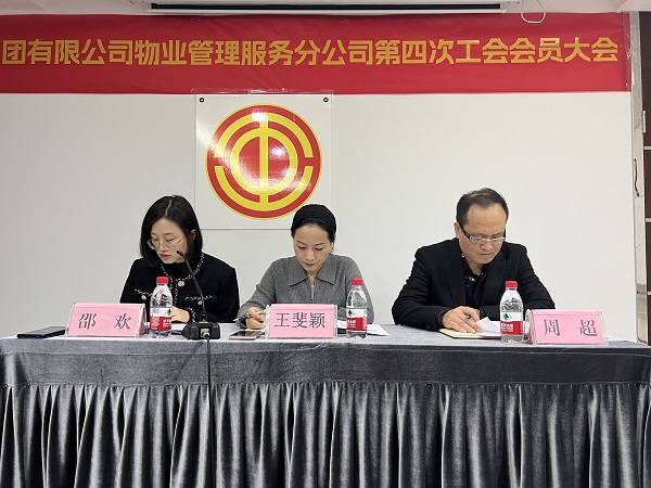 尊龙时凯·Z6(中国区)人生就是拼搏!