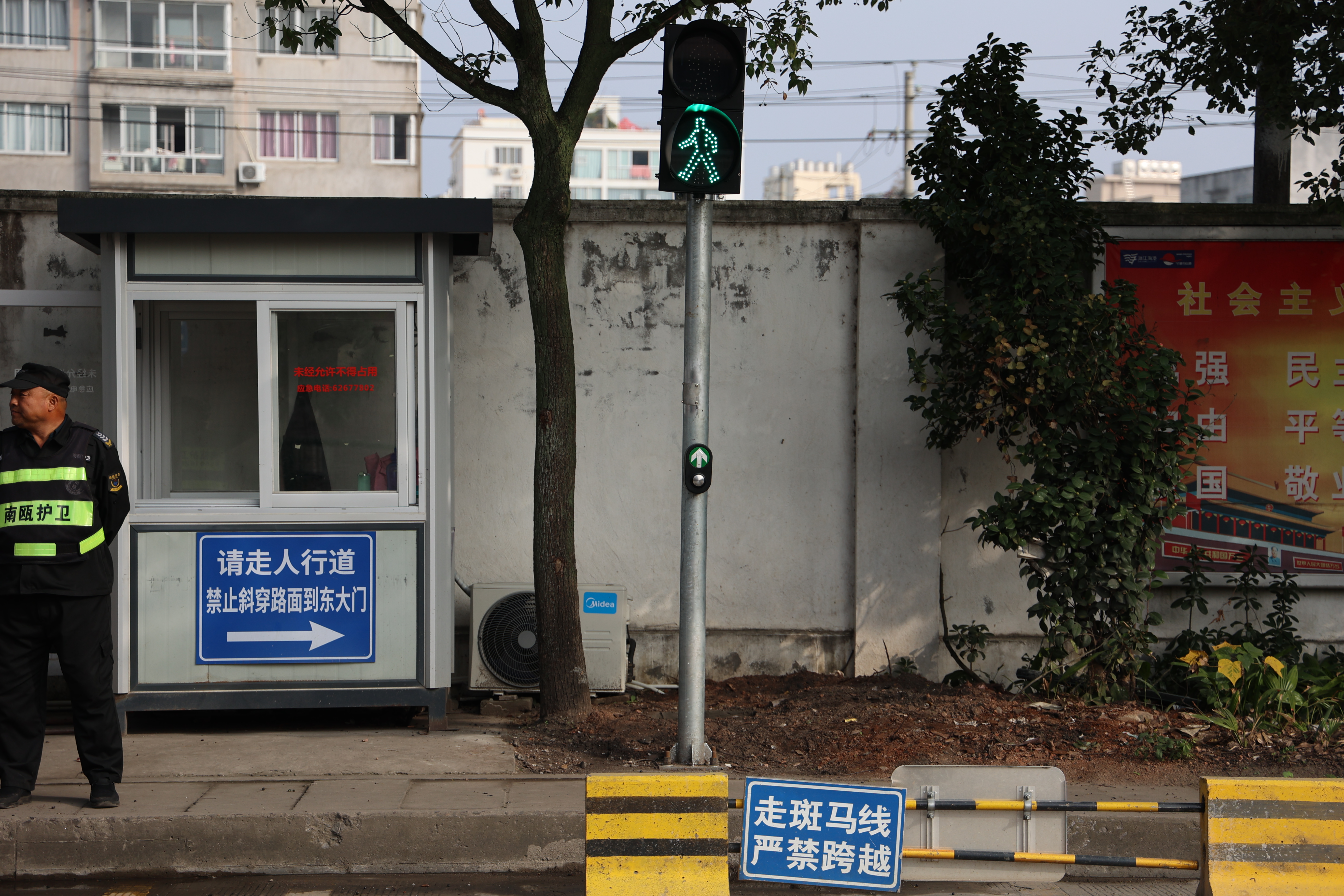 尊龙时凯·Z6(中国区)人生就是拼搏!