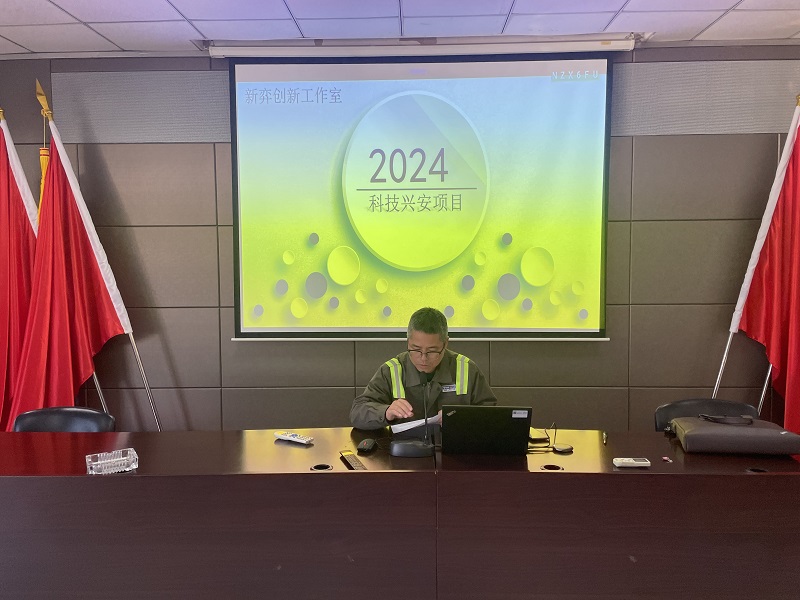 尊龙时凯·Z6(中国区)人生就是拼搏!