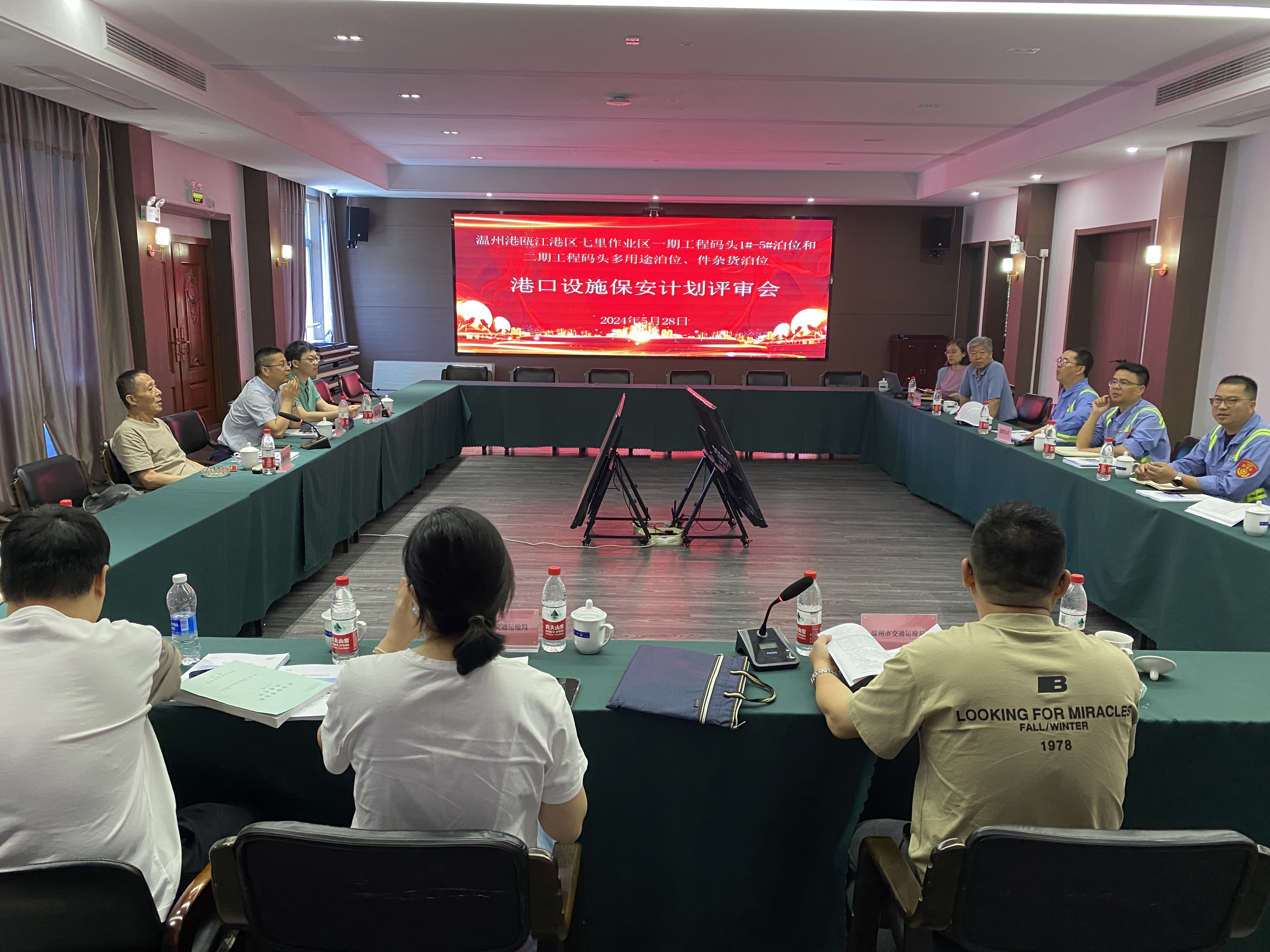 尊龙时凯·Z6(中国区)人生就是拼搏!