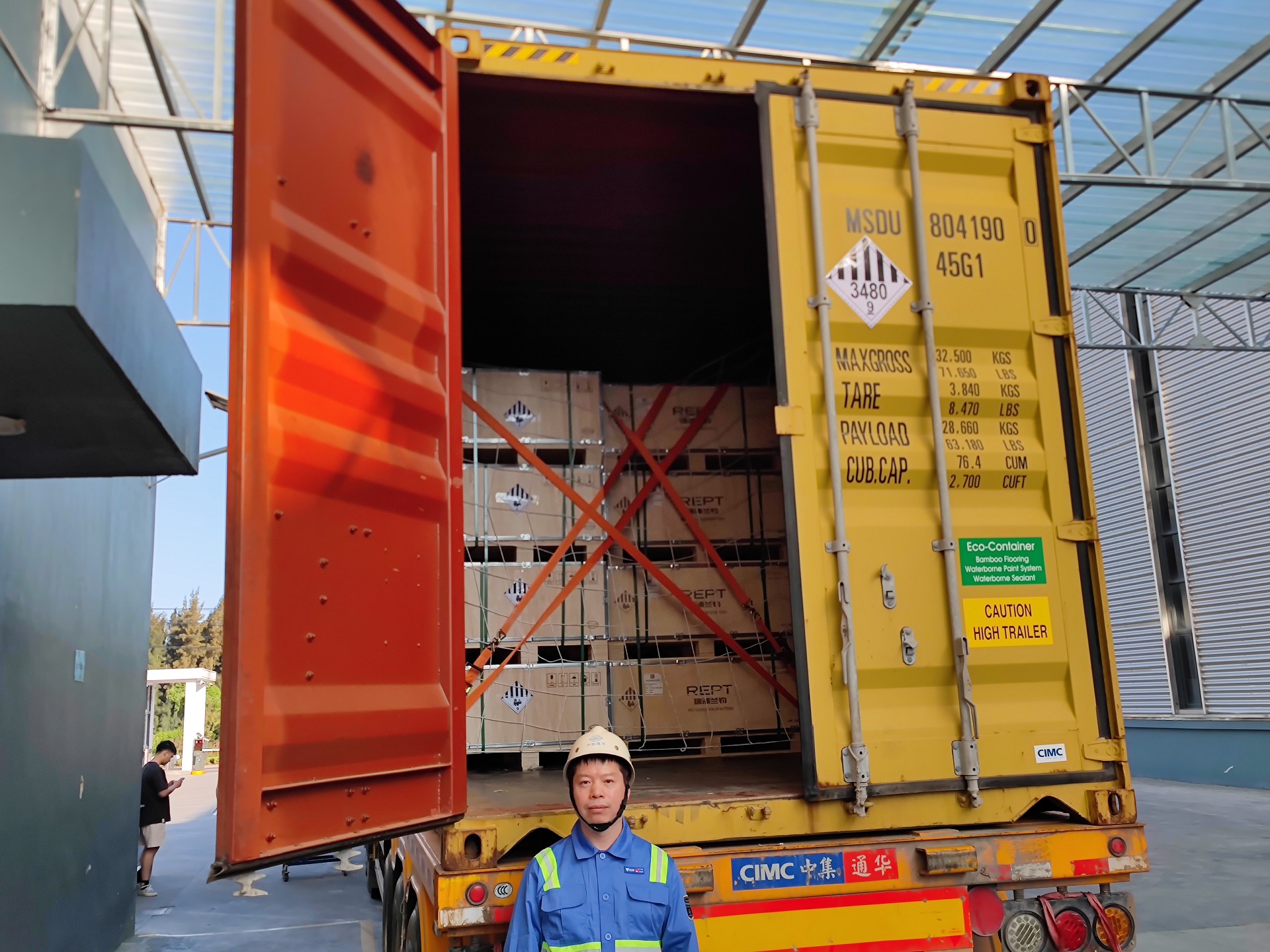 尊龙时凯·Z6(中国区)人生就是拼搏!