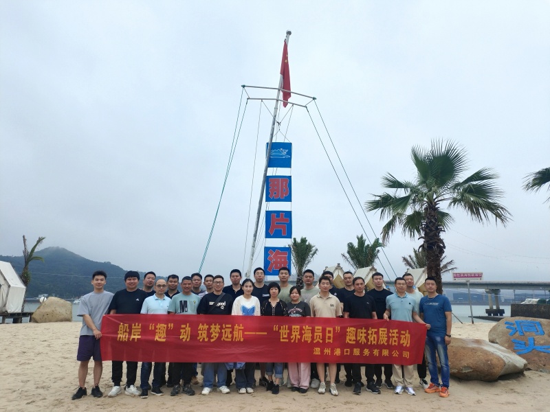 尊龙时凯·Z6(中国区)人生就是拼搏!