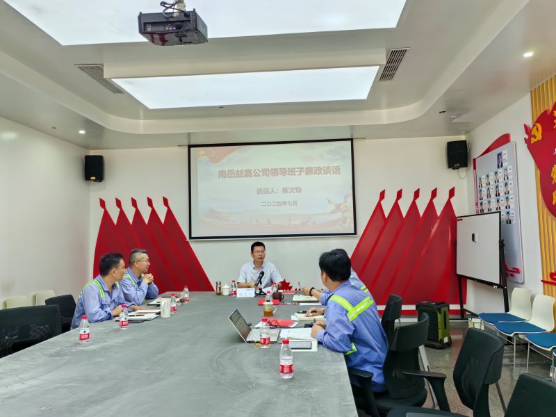 尊龙时凯·Z6(中国区)人生就是拼搏!