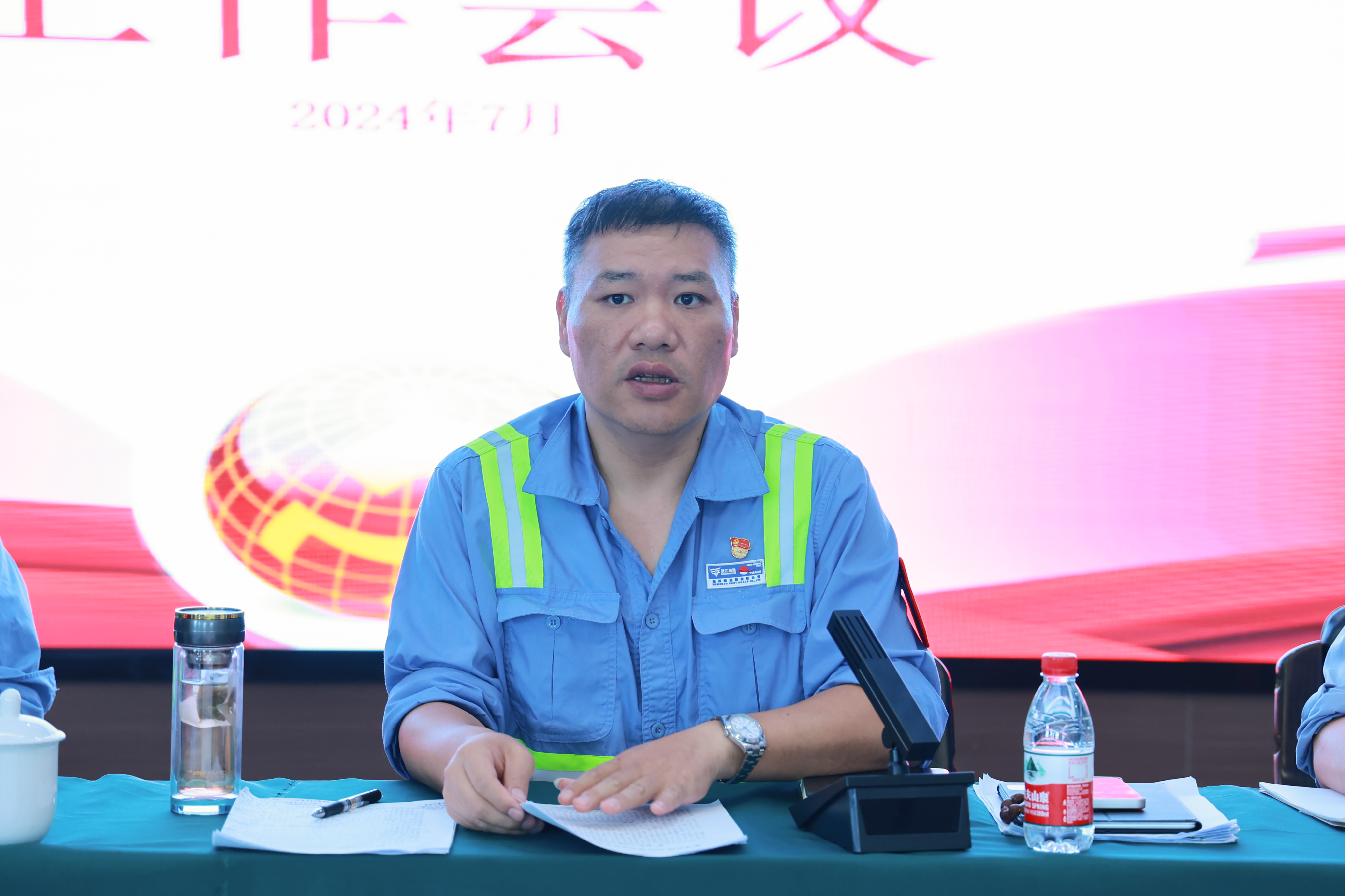 尊龙时凯·Z6(中国区)人生就是拼搏!