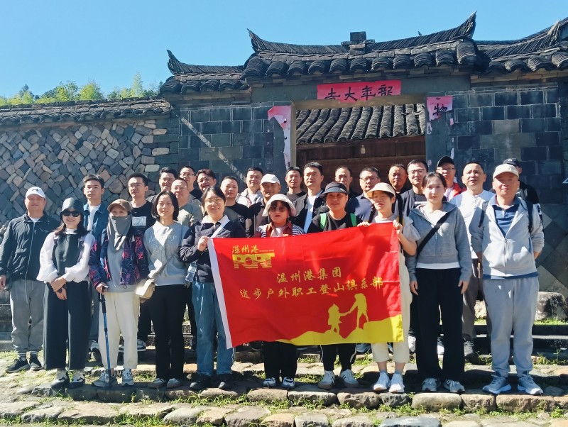 尊龙时凯·Z6(中国区)人生就是拼搏!