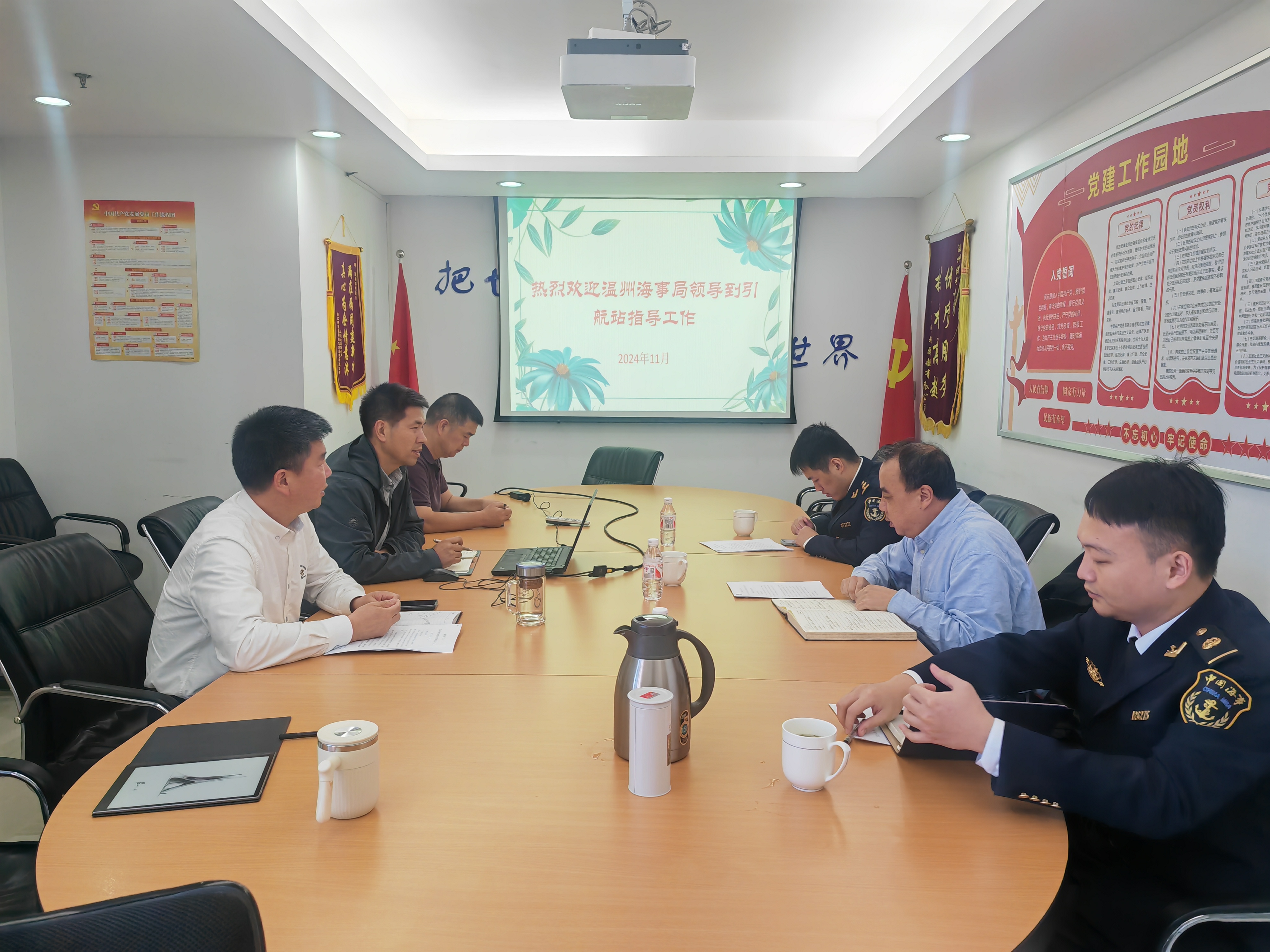 尊龙时凯·Z6(中国区)人生就是拼搏!