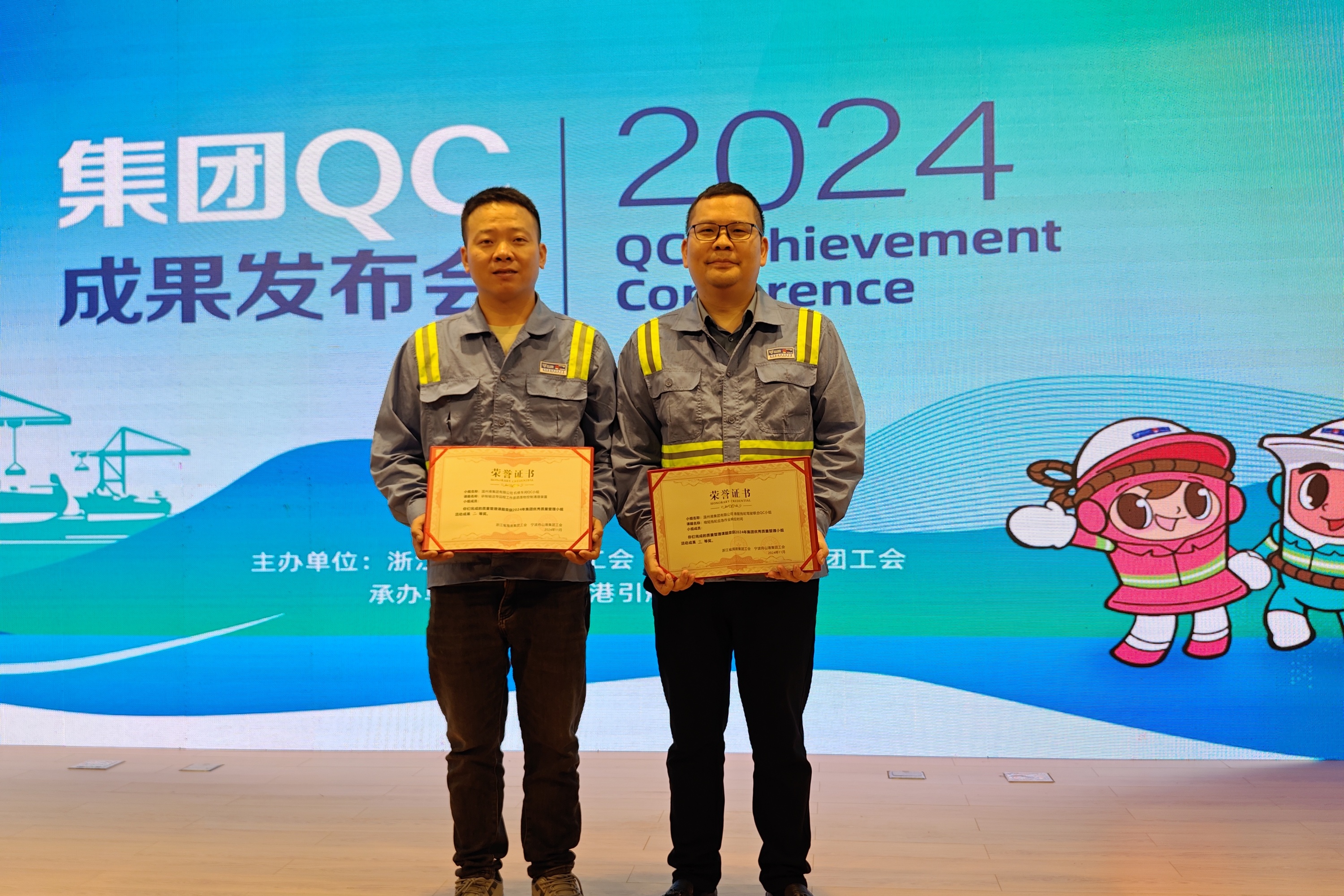 尊龙时凯·Z6(中国区)人生就是拼搏!