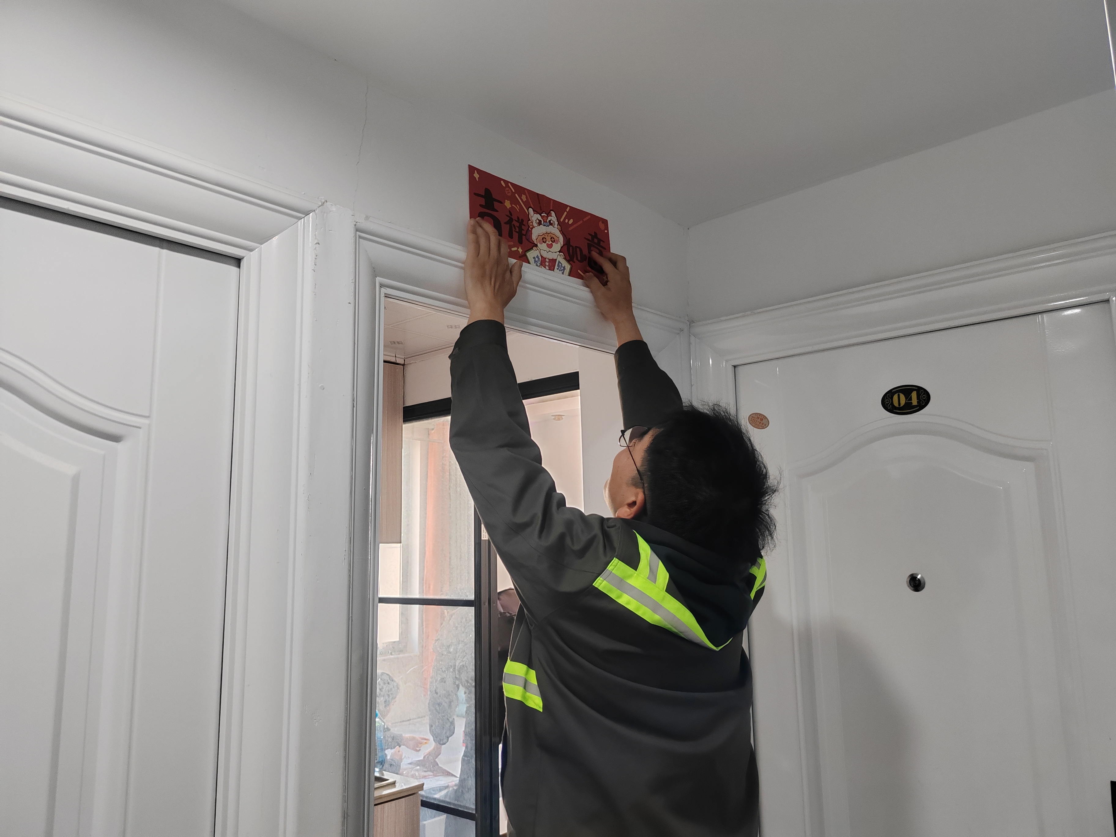 尊龙时凯·Z6(中国区)人生就是拼搏!