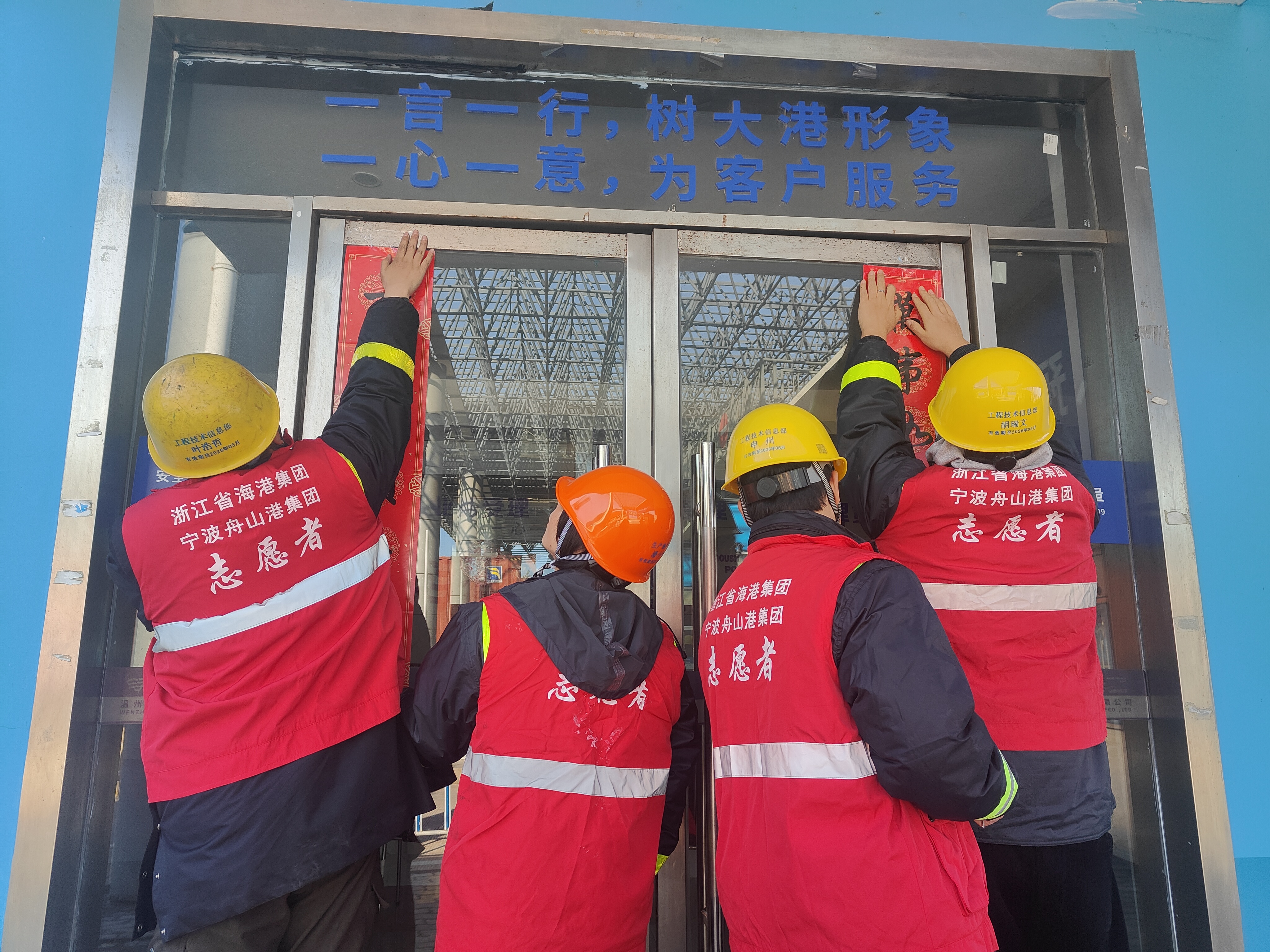 尊龙时凯·Z6(中国区)人生就是拼搏!