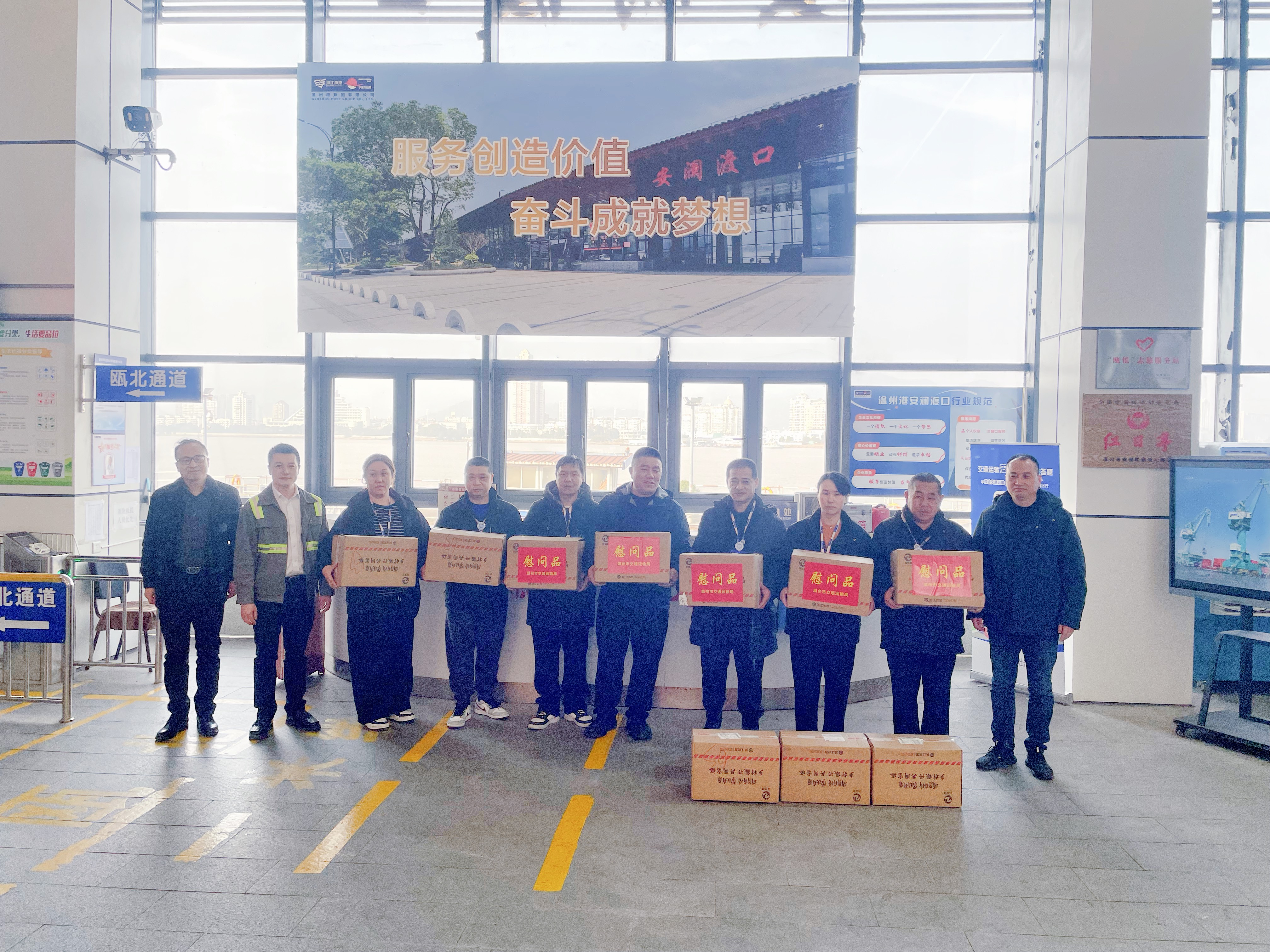 尊龙时凯·Z6(中国区)人生就是拼搏!