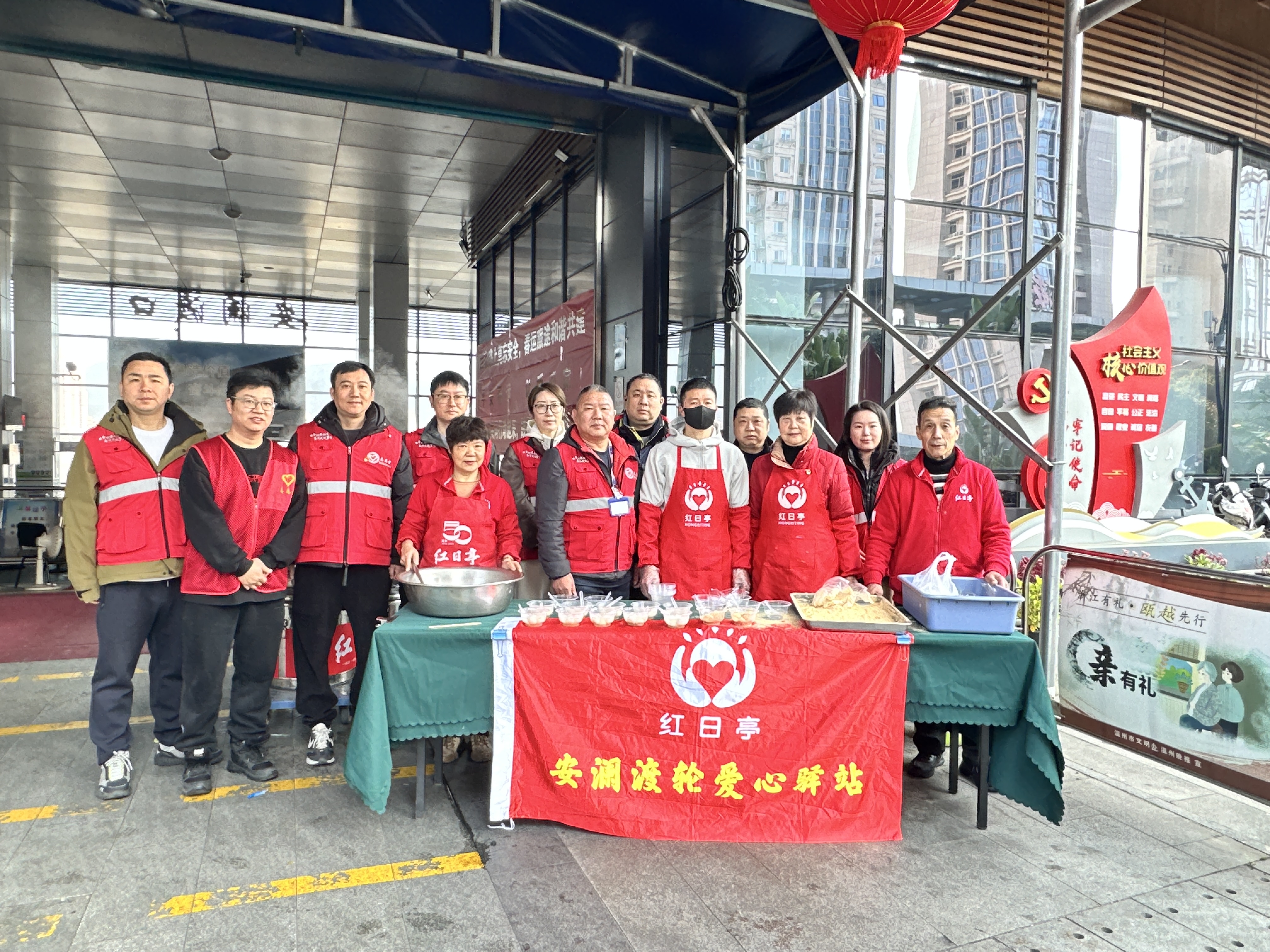 尊龙时凯·Z6(中国区)人生就是拼搏!