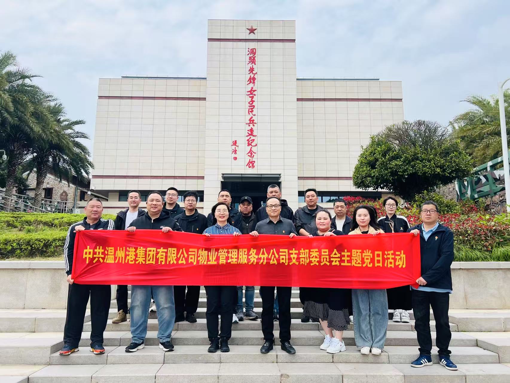 尊龙时凯·Z6(中国区)人生就是拼搏!