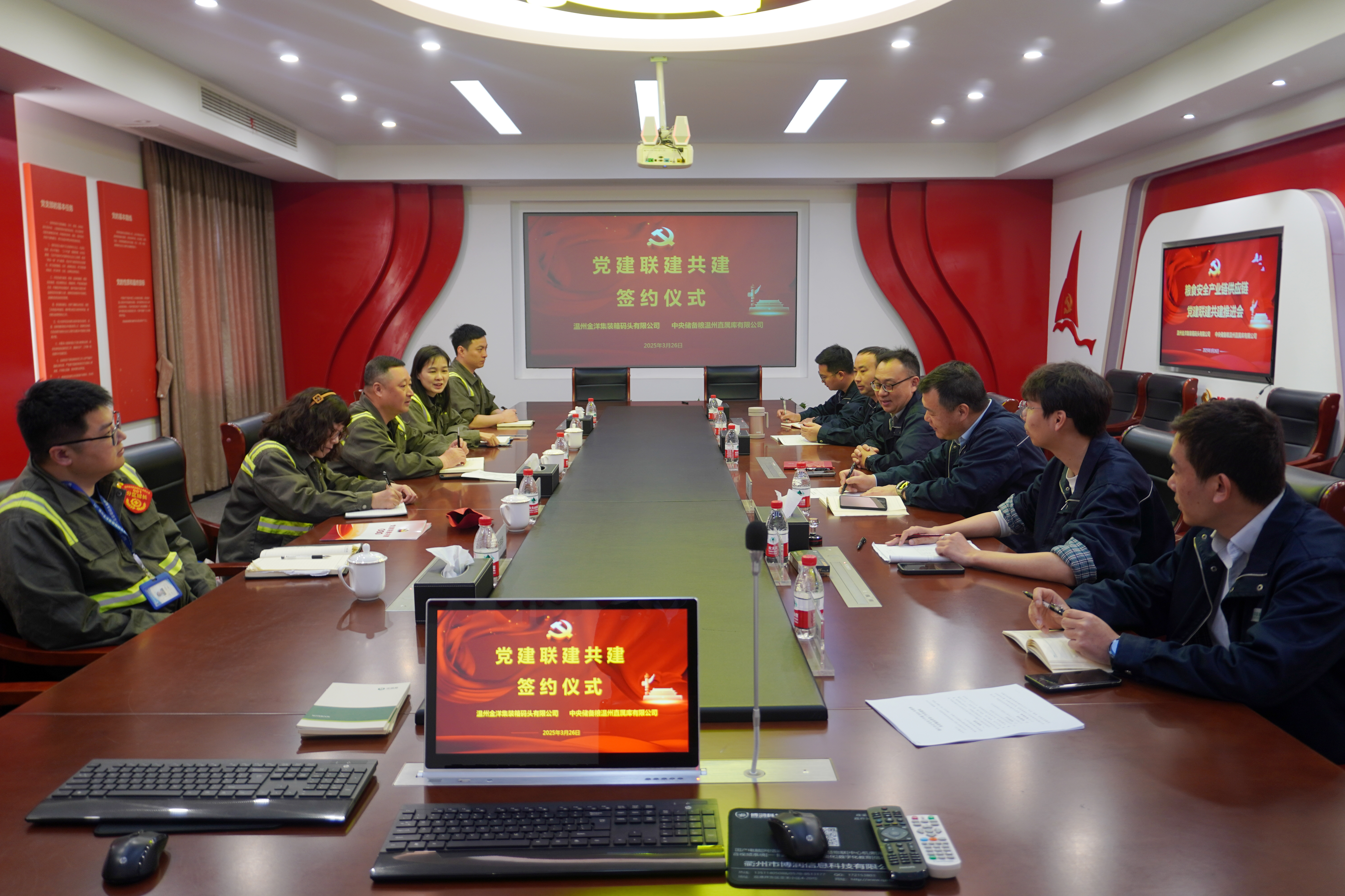 尊龙时凯·Z6(中国区)人生就是拼搏!