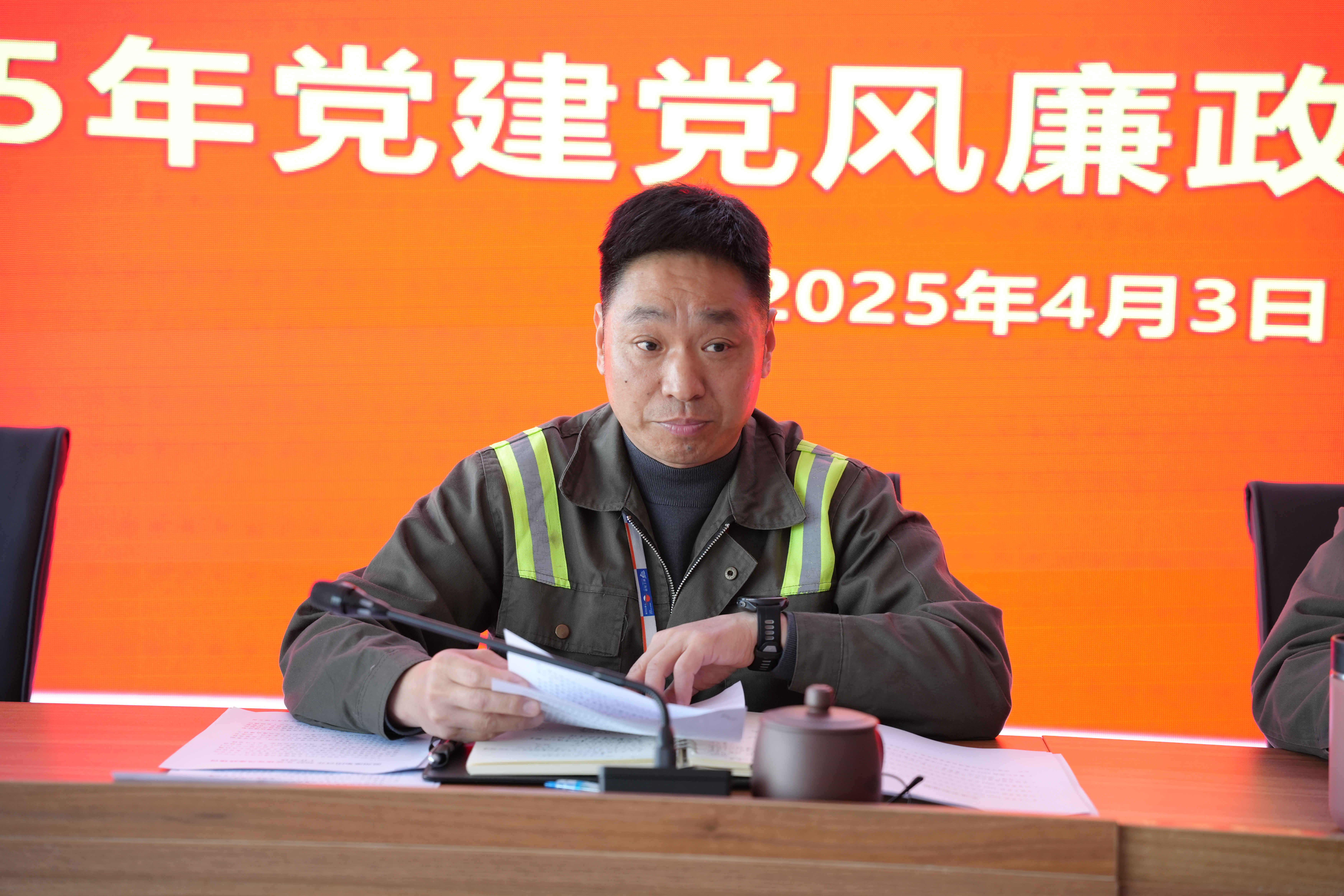 尊龙时凯·Z6(中国区)人生就是拼搏!