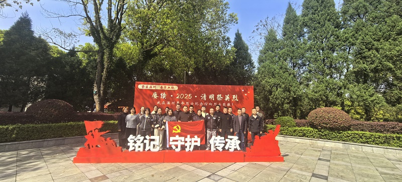 尊龙时凯·Z6(中国区)人生就是拼搏!