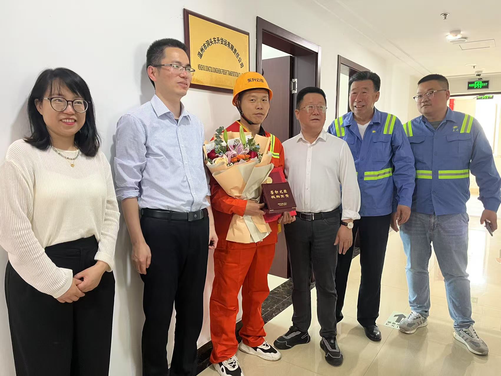 尊龙时凯·Z6(中国区)人生就是拼搏!
