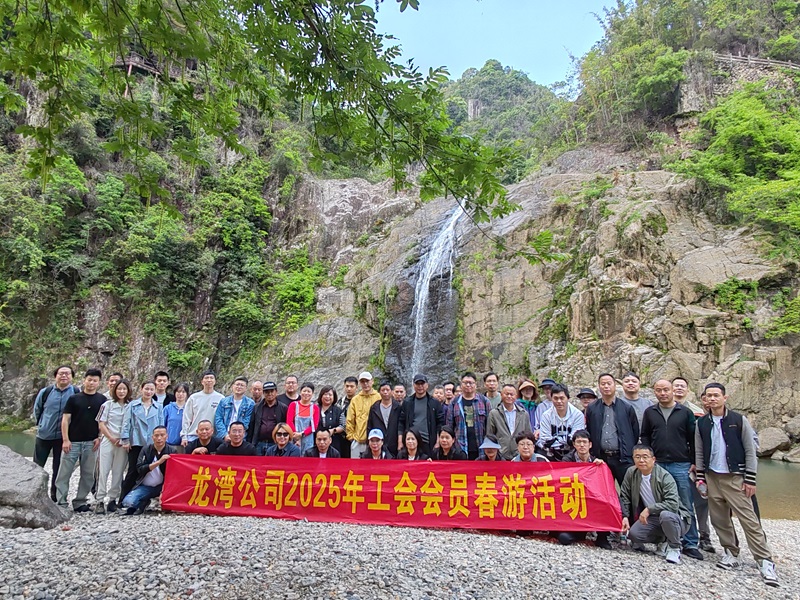 尊龙时凯·Z6(中国区)人生就是拼搏!
