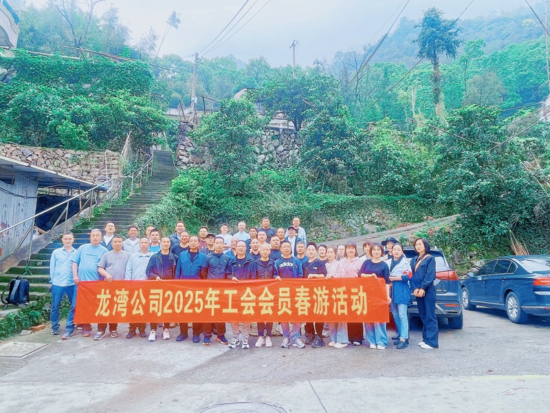 尊龙时凯·Z6(中国区)人生就是拼搏!