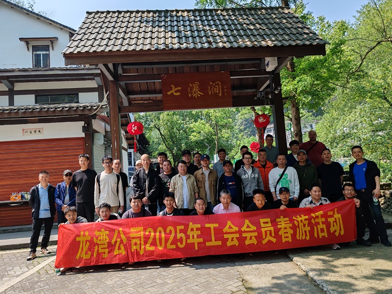 尊龙时凯·Z6(中国区)人生就是拼搏!