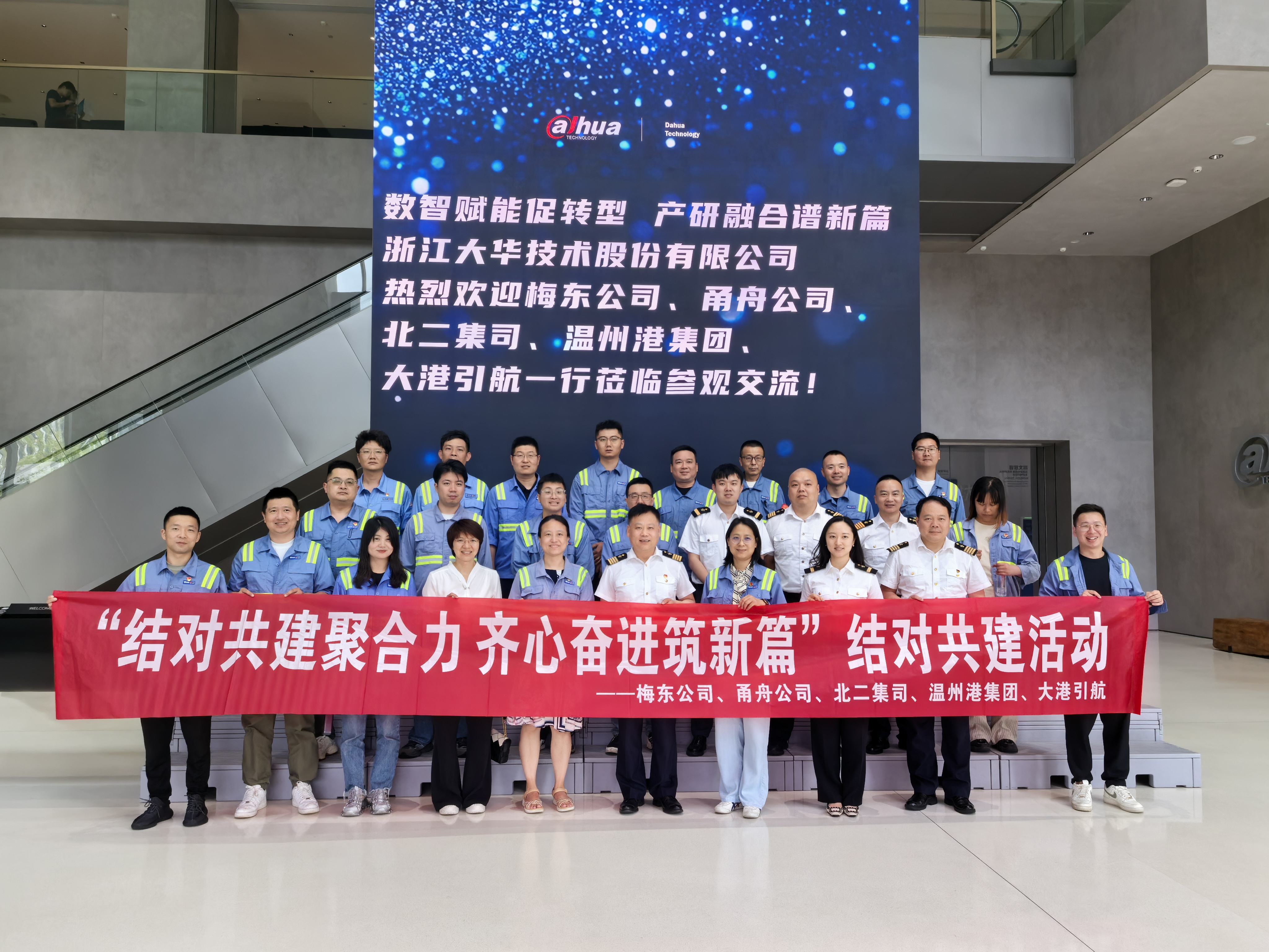 尊龙时凯·Z6(中国区)人生就是拼搏!