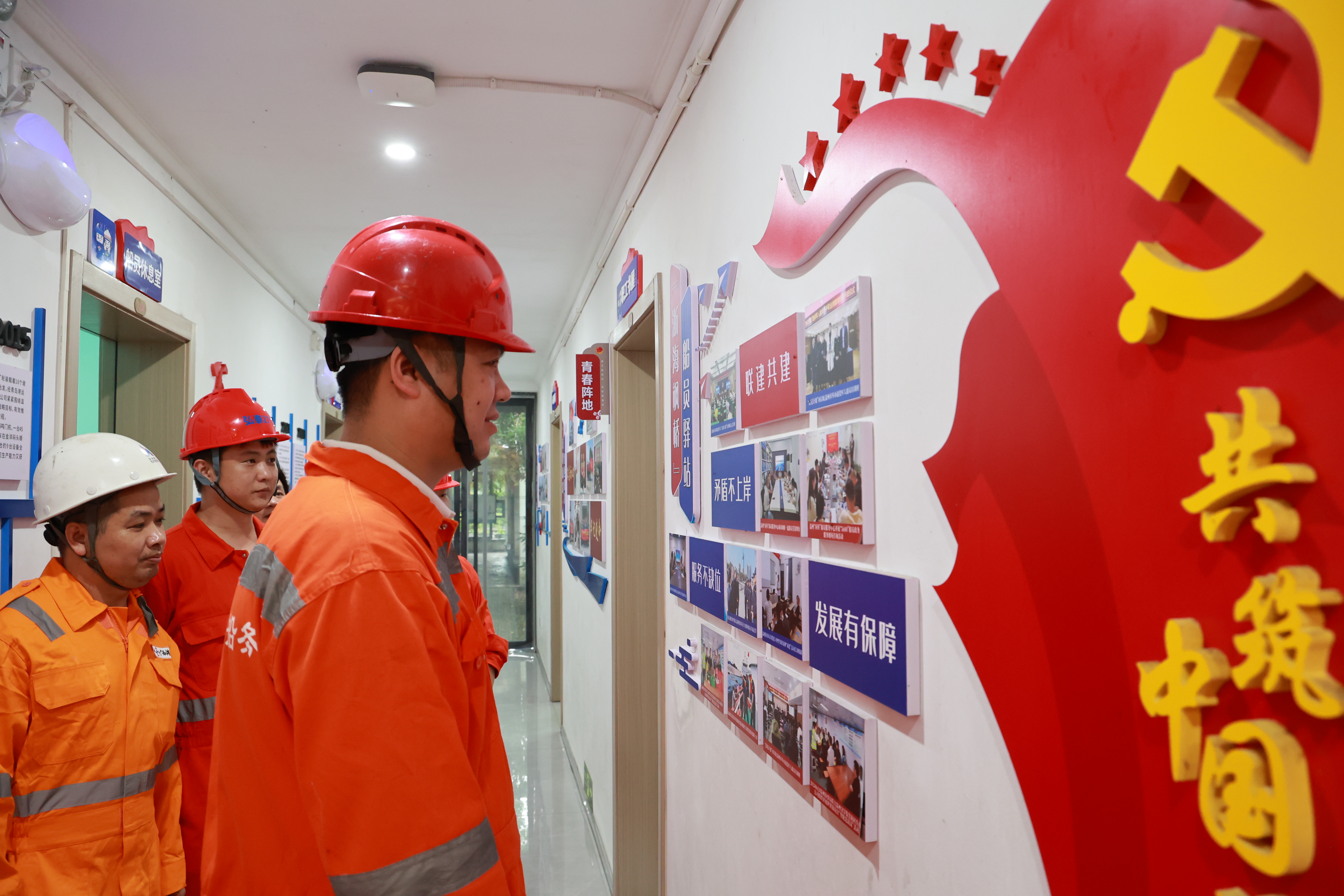 尊龙时凯·Z6(中国区)人生就是拼搏!