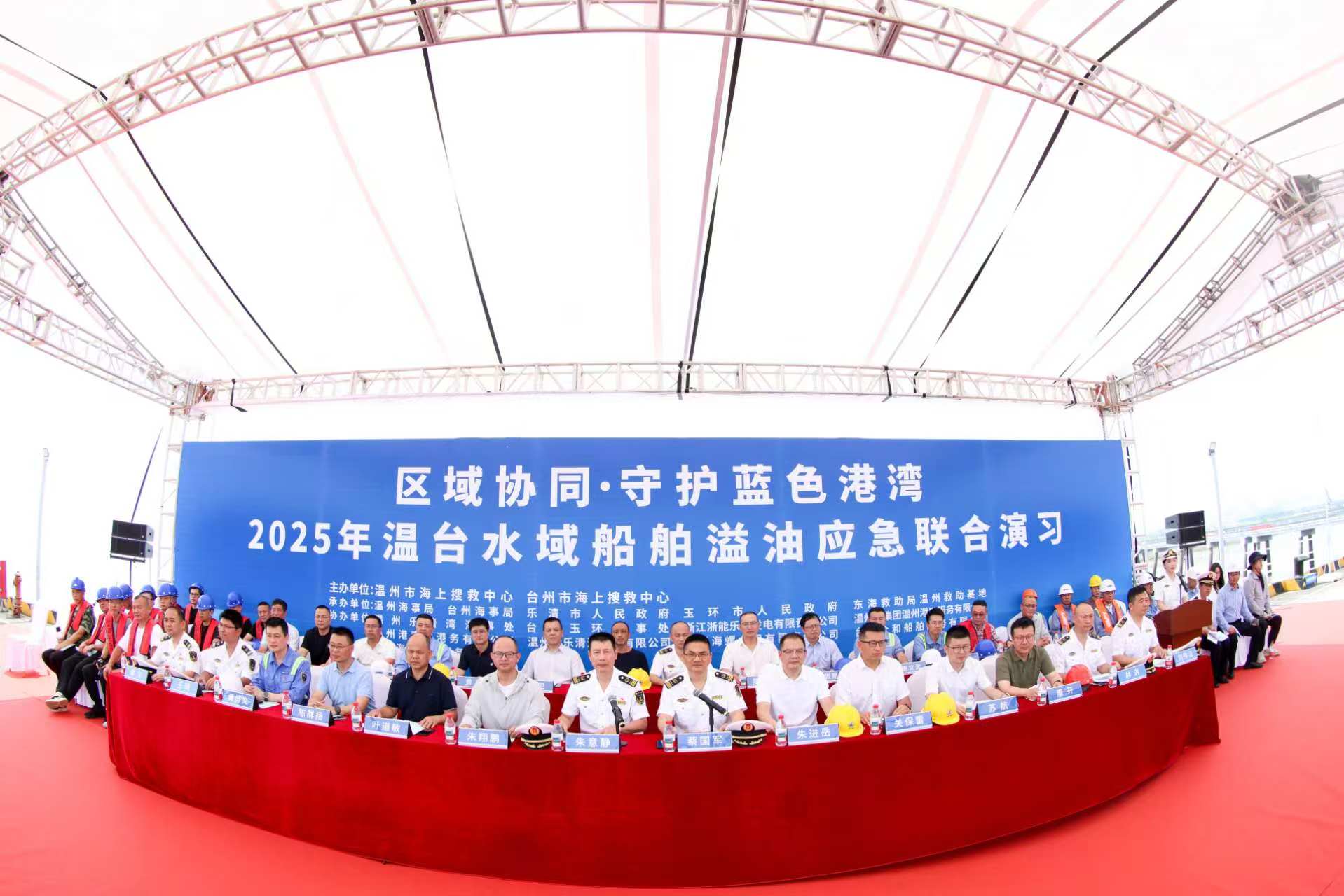 尊龙时凯·Z6(中国区)人生就是拼搏!