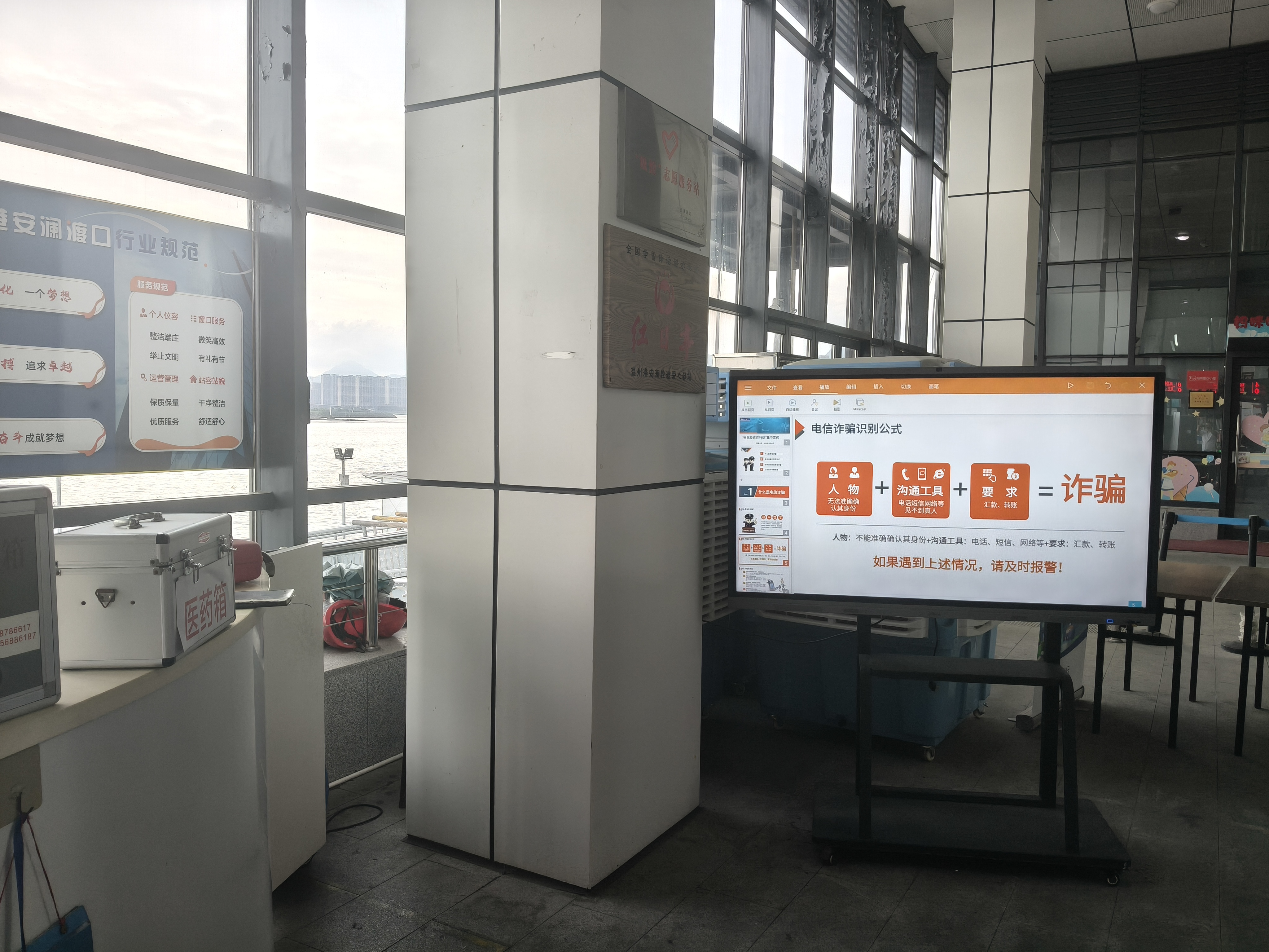 尊龙时凯·Z6(中国区)人生就是拼搏!