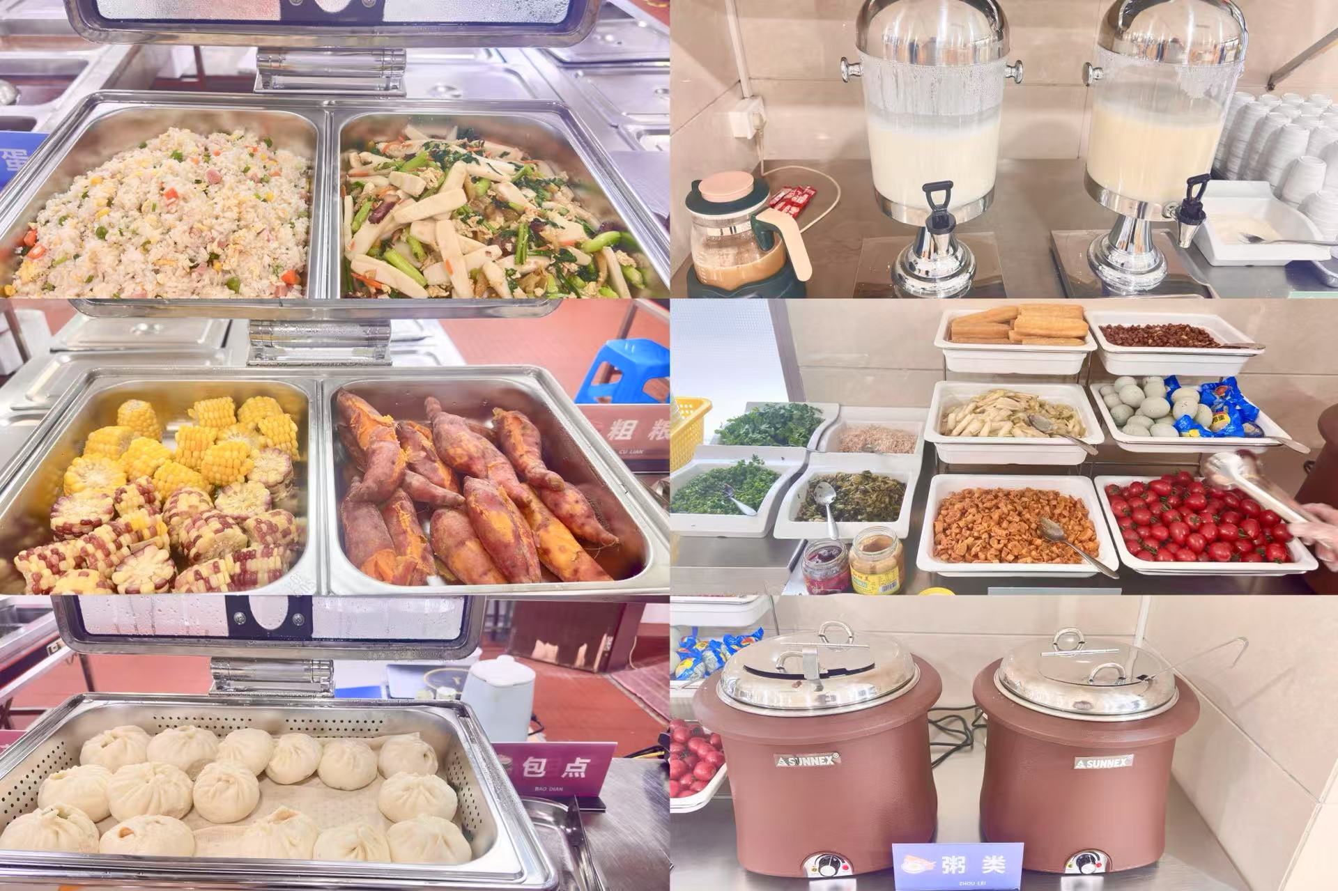 尊龙时凯·Z6(中国区)人生就是拼搏!